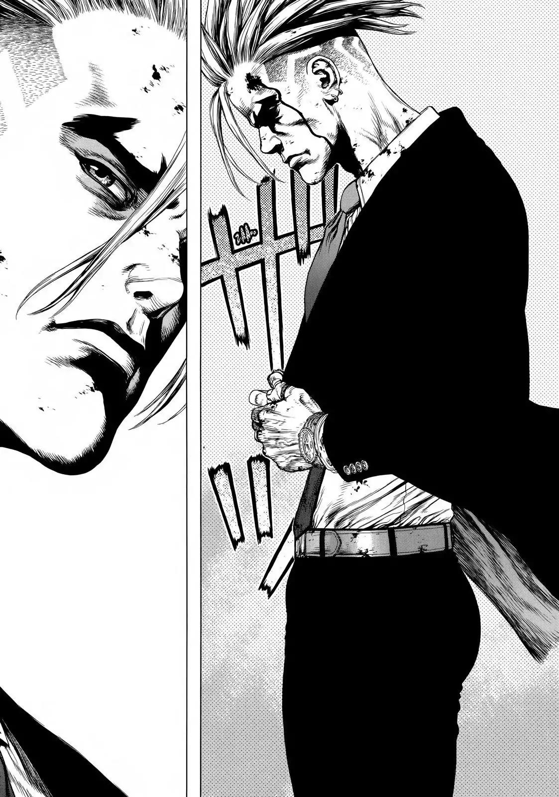 Sun ken Rock Chapter 171 page 12 - Vol.25 Final Chapter