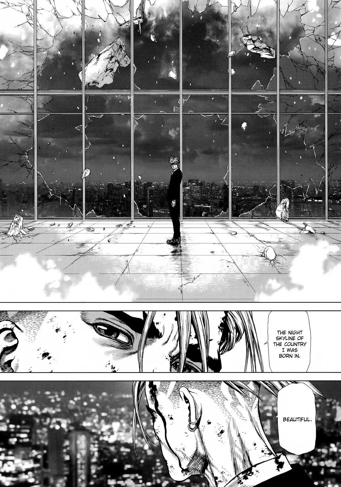 Sun ken Rock Chapter 171 page 13 - Vol.25 Final Chapter
