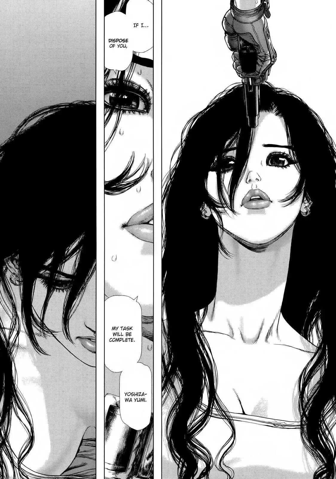Sun ken Rock Chapter 171 page 14 - Vol.25 Final Chapter