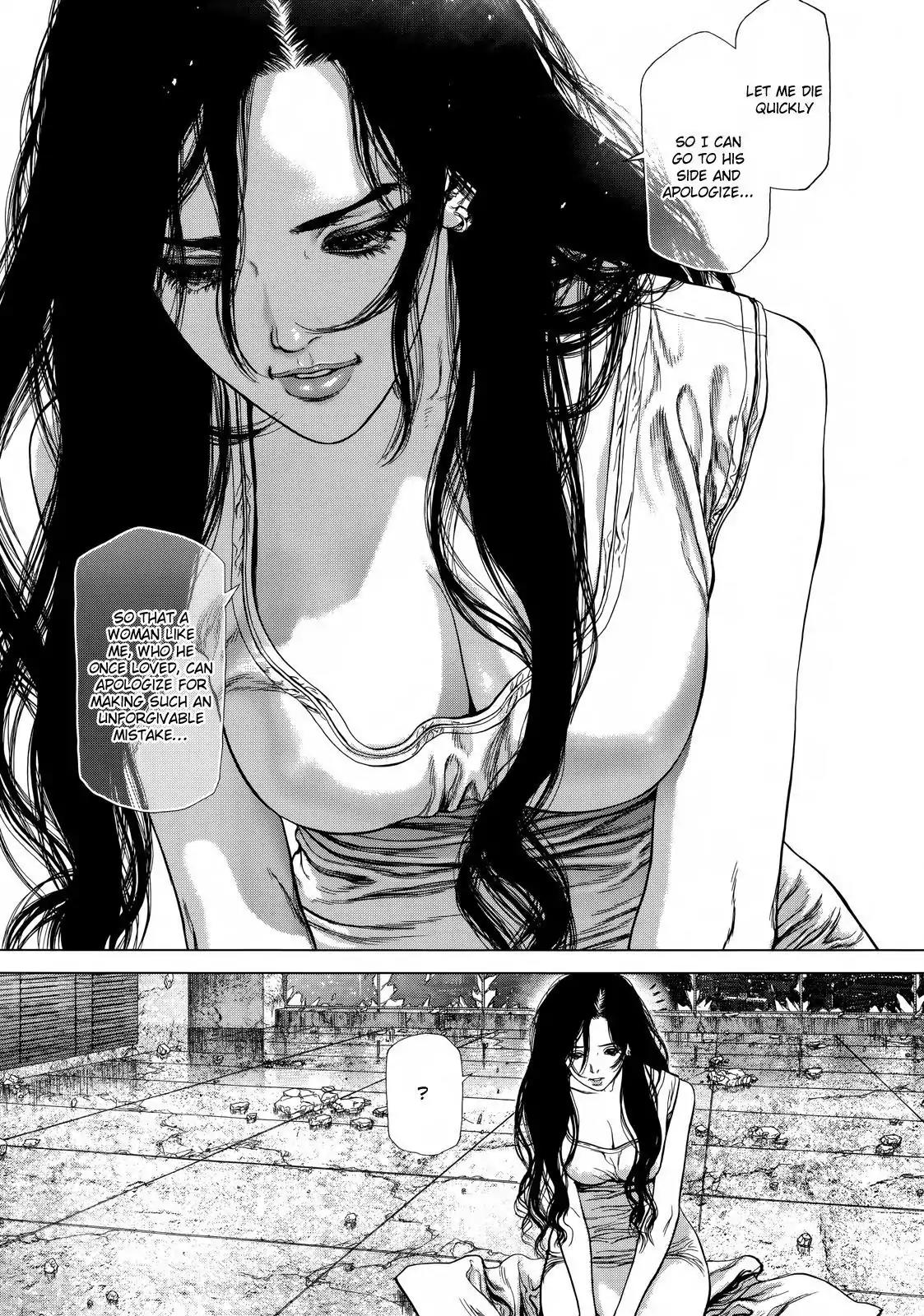 Sun ken Rock Chapter 171 page 17 - Vol.25 Final Chapter
