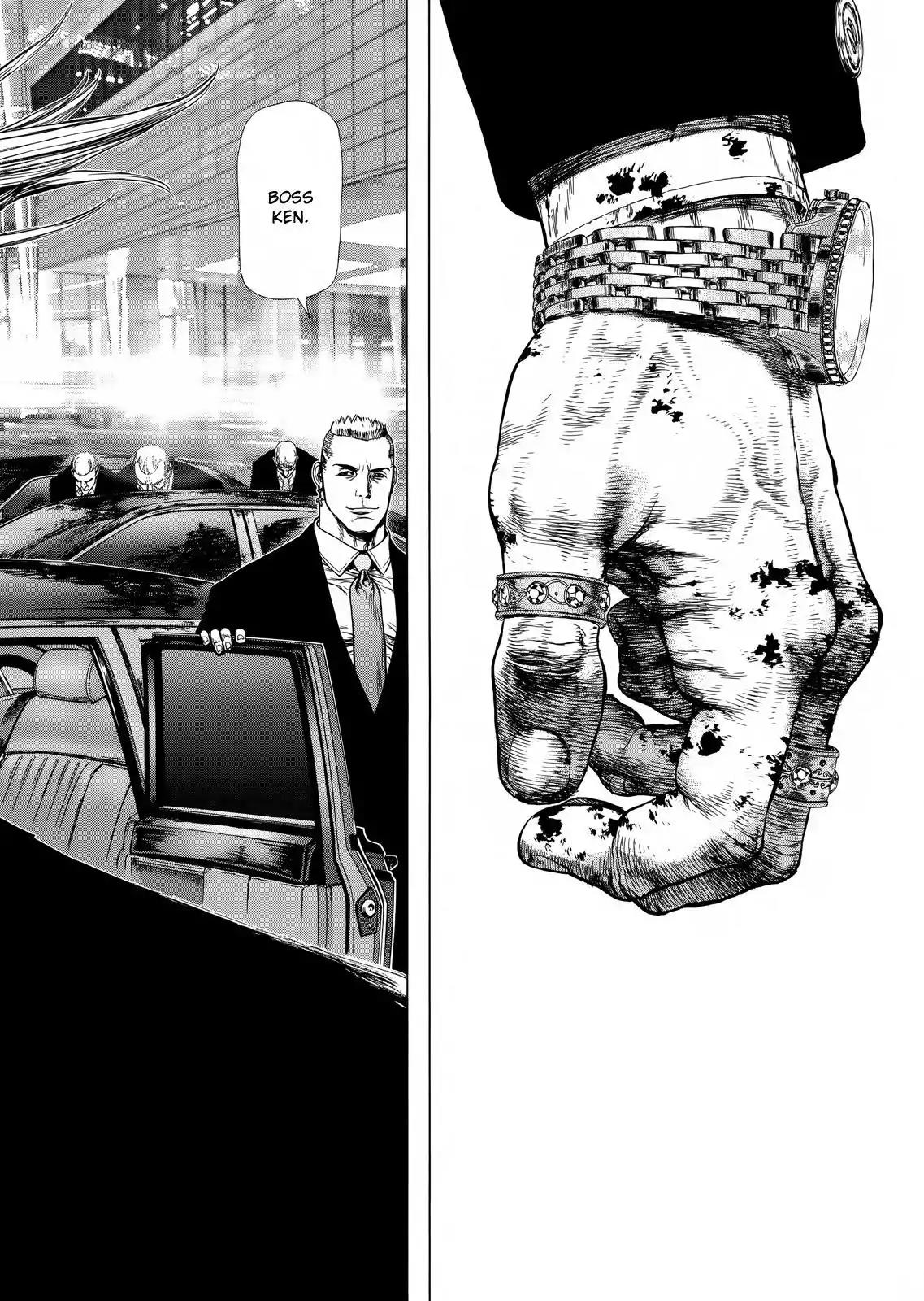 Sun ken Rock Chapter 171 page 18 - Vol.25 Final Chapter