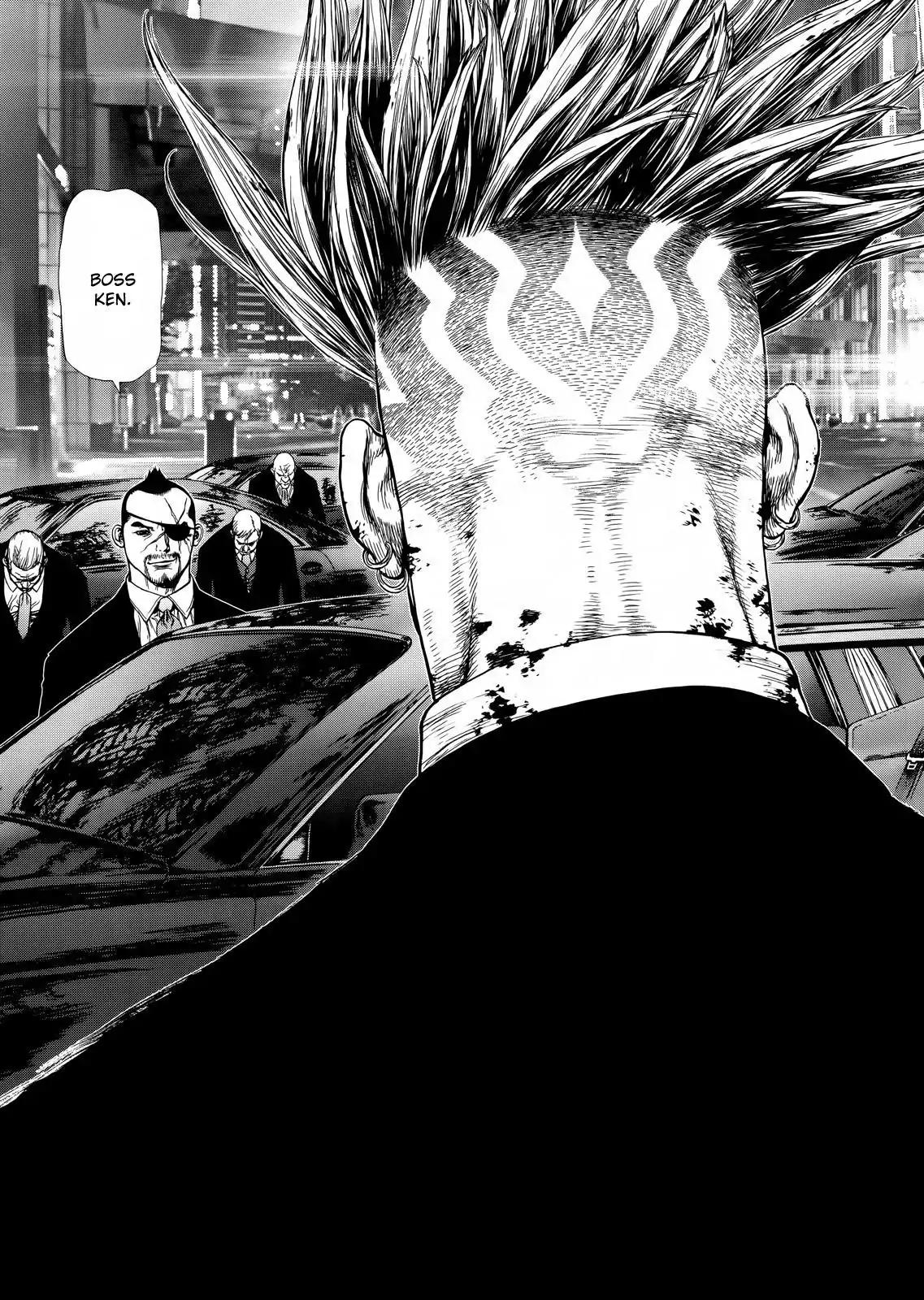 Sun ken Rock Chapter 171 page 19 - Vol.25 Final Chapter