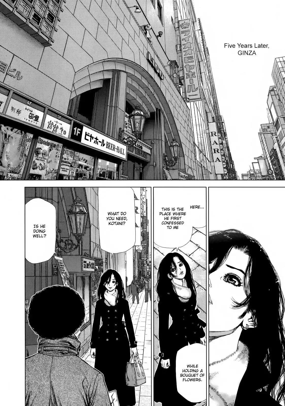 Sun ken Rock Chapter 171 page 24 - Vol.25 Final Chapter