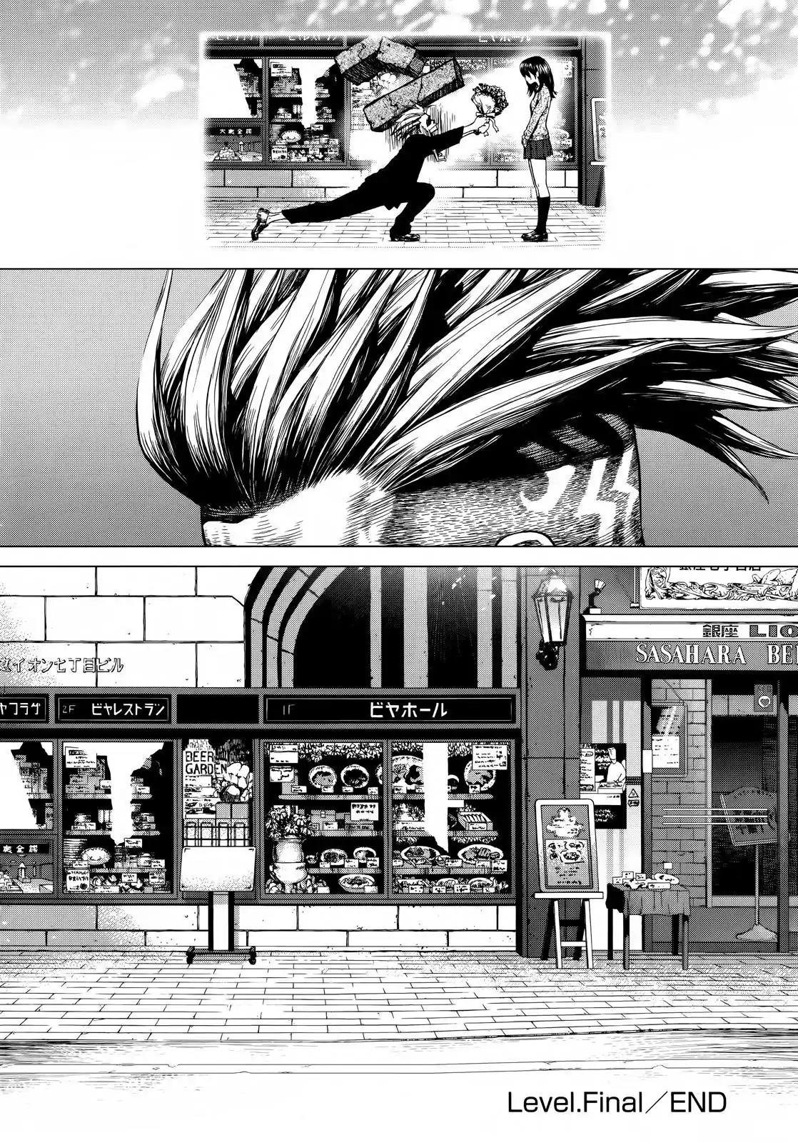 Sun ken Rock Chapter 171 page 30 - Vol.25 Final Chapter