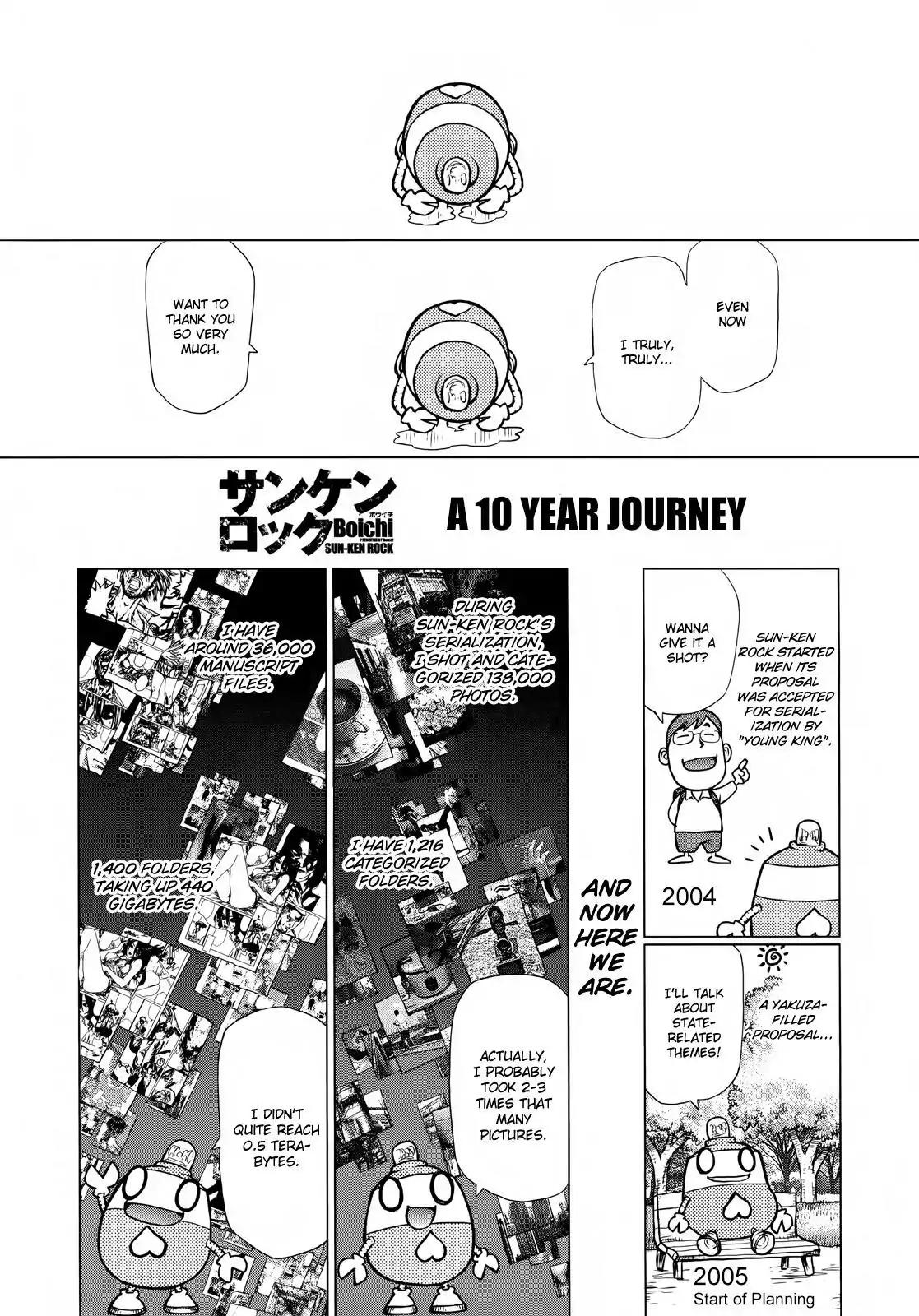 Sun ken Rock Chapter 171 page 31 - Vol.25 Final Chapter