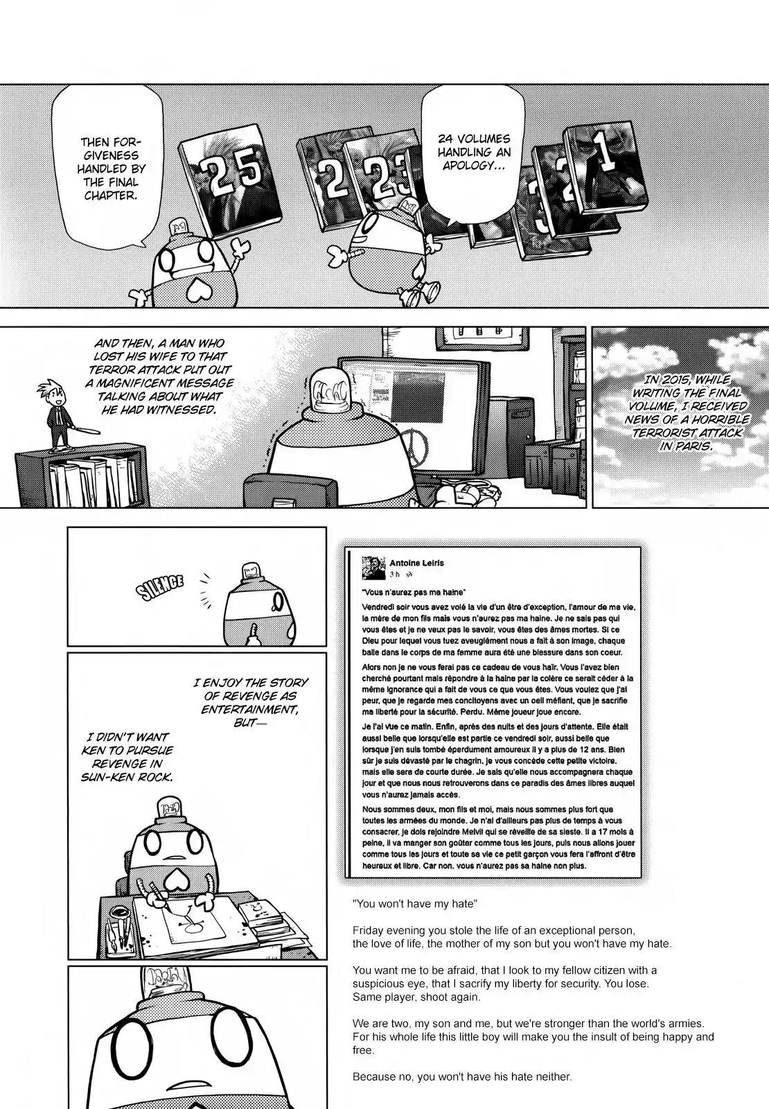 Sun ken Rock Chapter 171 page 32 - Vol.25 Final Chapter