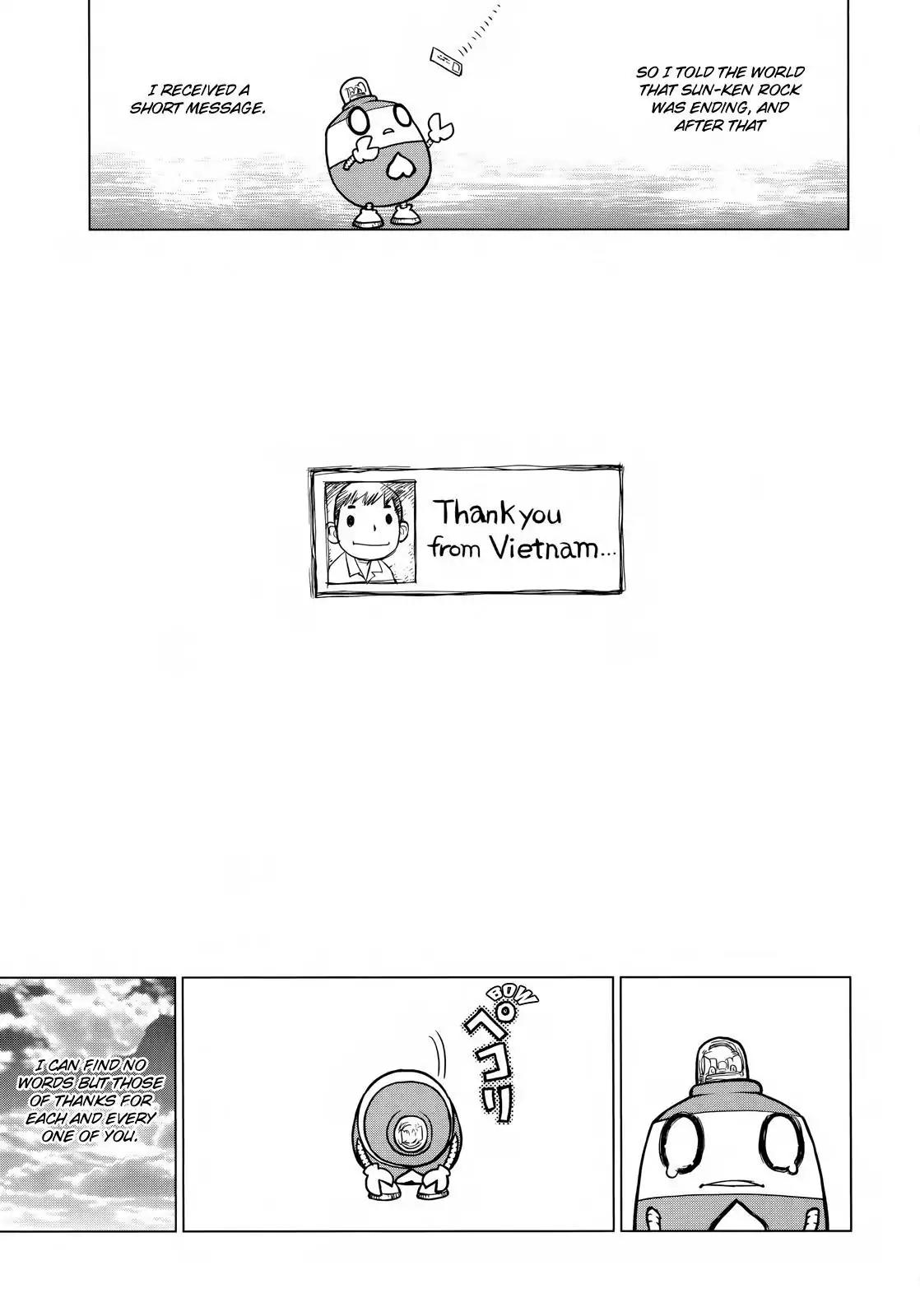 Sun ken Rock Chapter 171 page 33 - Vol.25 Final Chapter