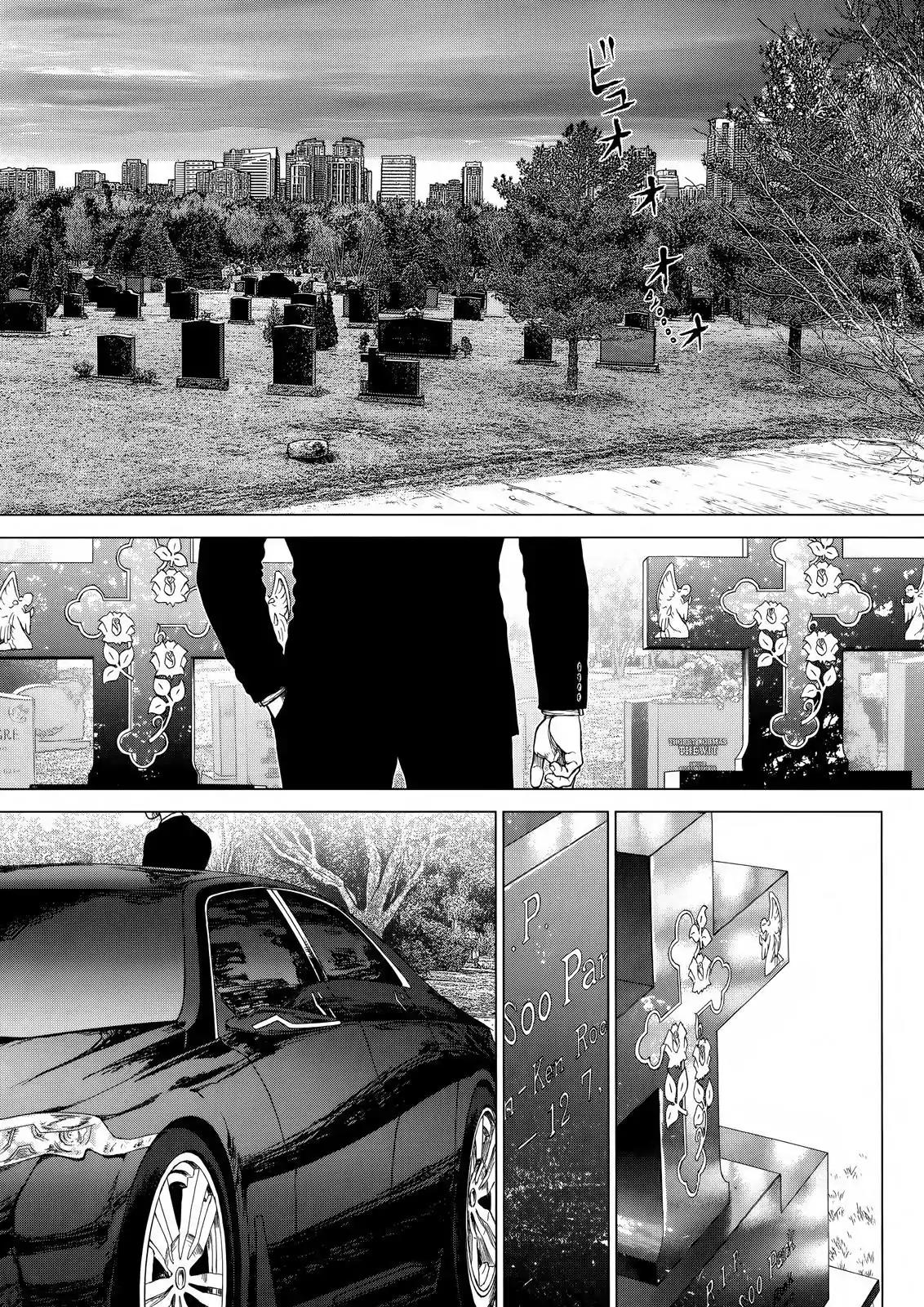 Sun ken Rock Chapter 171 page 34 - Vol.25 Final Chapter