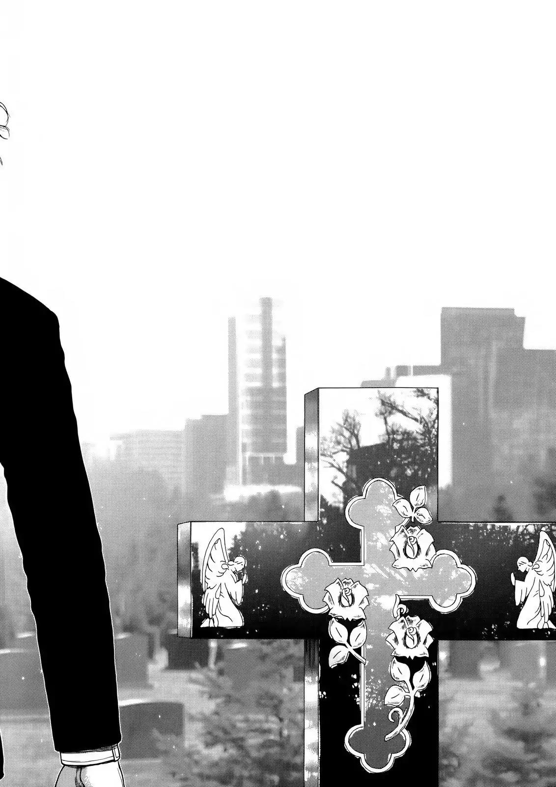 Sun ken Rock Chapter 171 page 36 - Vol.25 Final Chapter