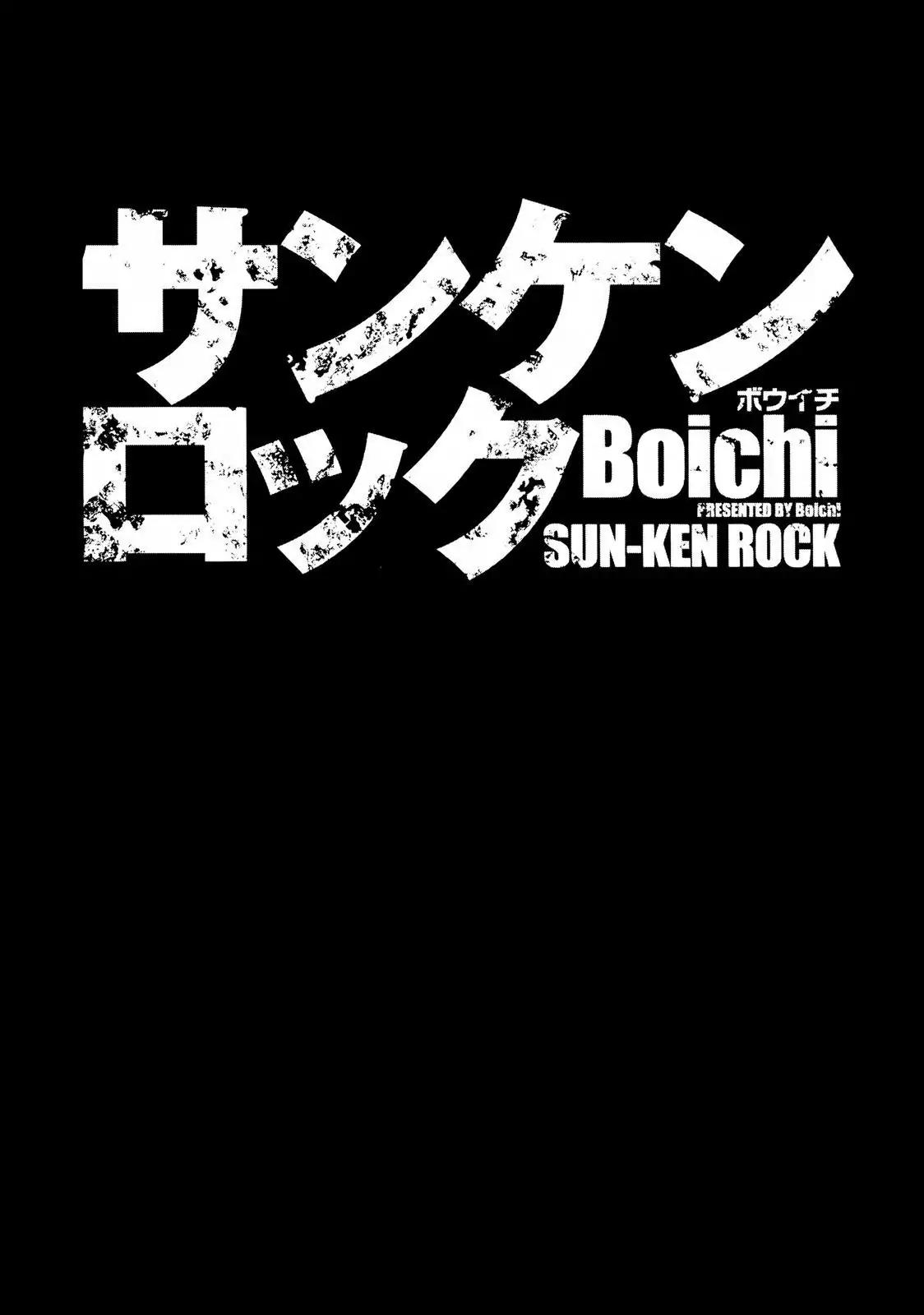 Sun ken Rock Chapter 171 page 39 - Vol.25 Final Chapter