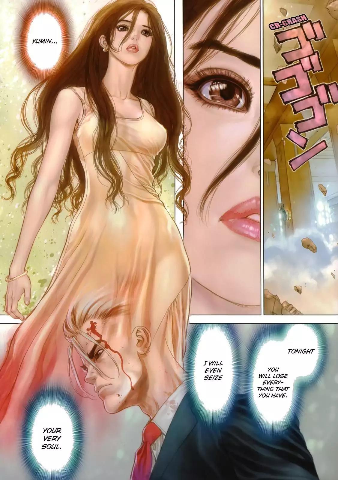 Sun ken Rock Chapter 171 page 4 - Vol.25 Final Chapter