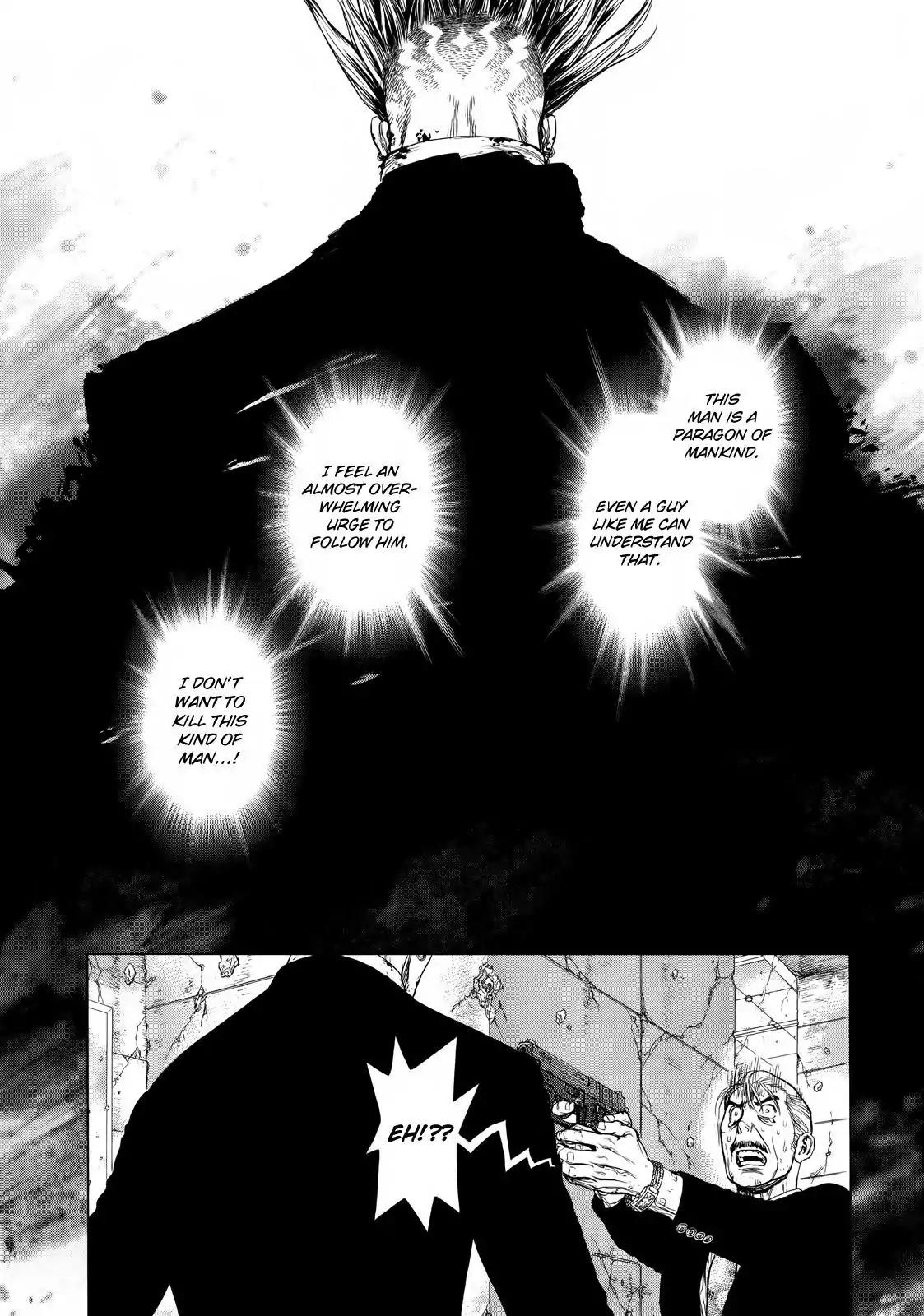 Sun ken Rock Chapter 171 page 7 - Vol.25 Final Chapter