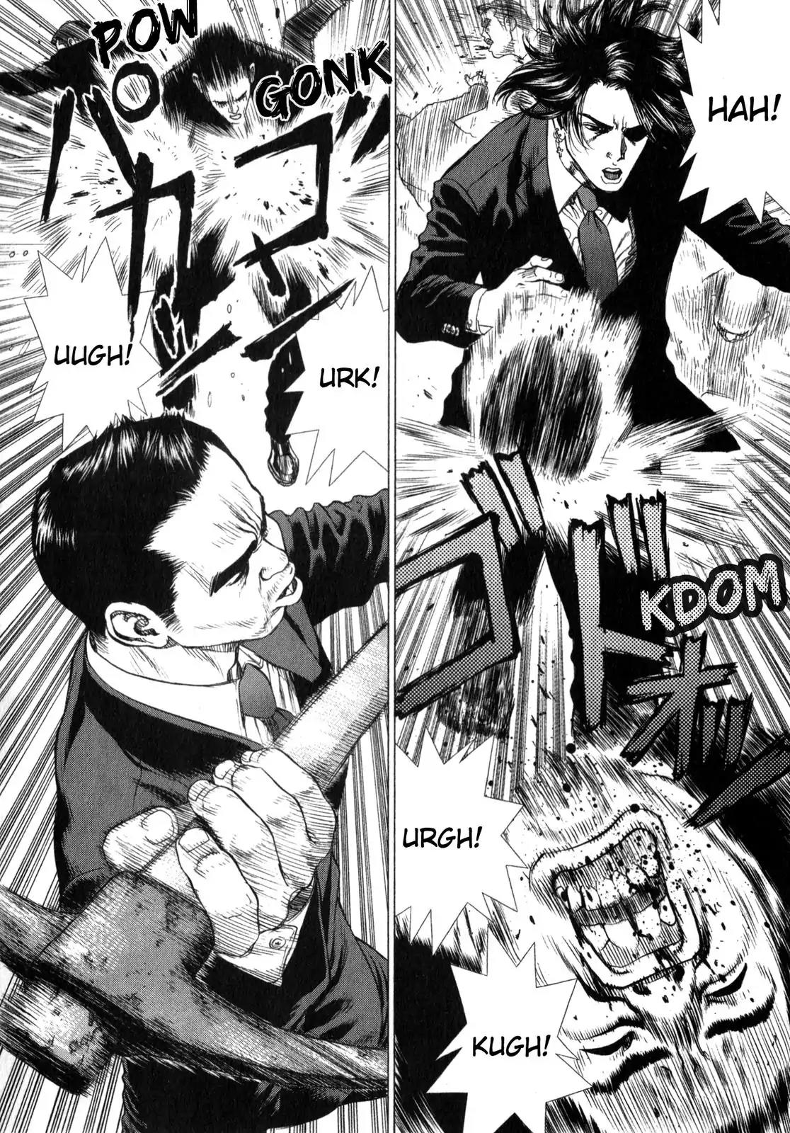 Sun ken Rock Chapter 18 page 11 - Chapter 18