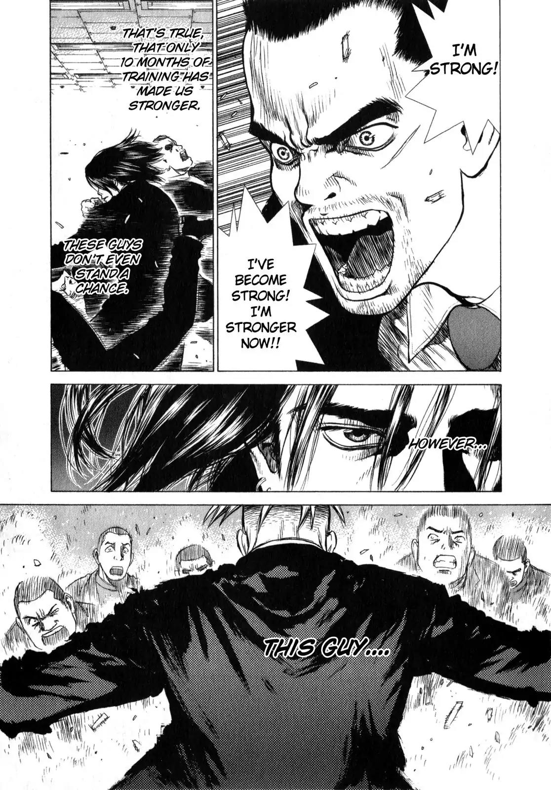 Sun ken Rock Chapter 18 page 12 - Chapter 18