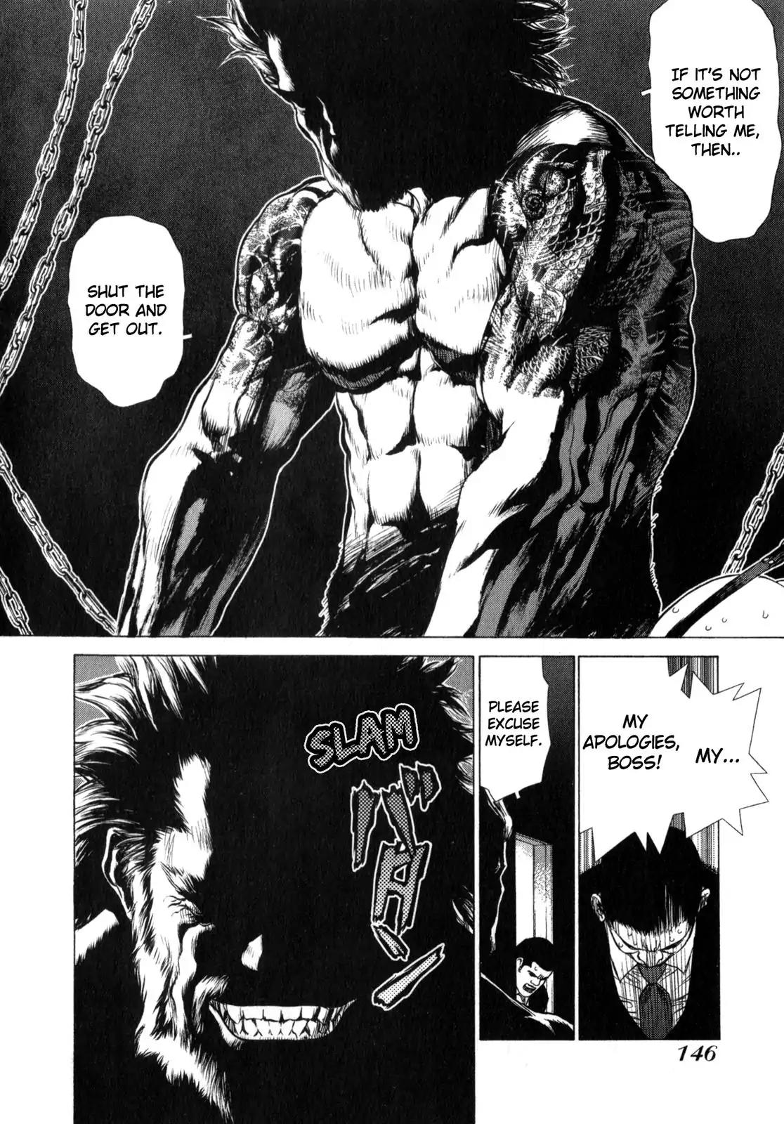 Sun ken Rock Chapter 18 page 15 - Chapter 18