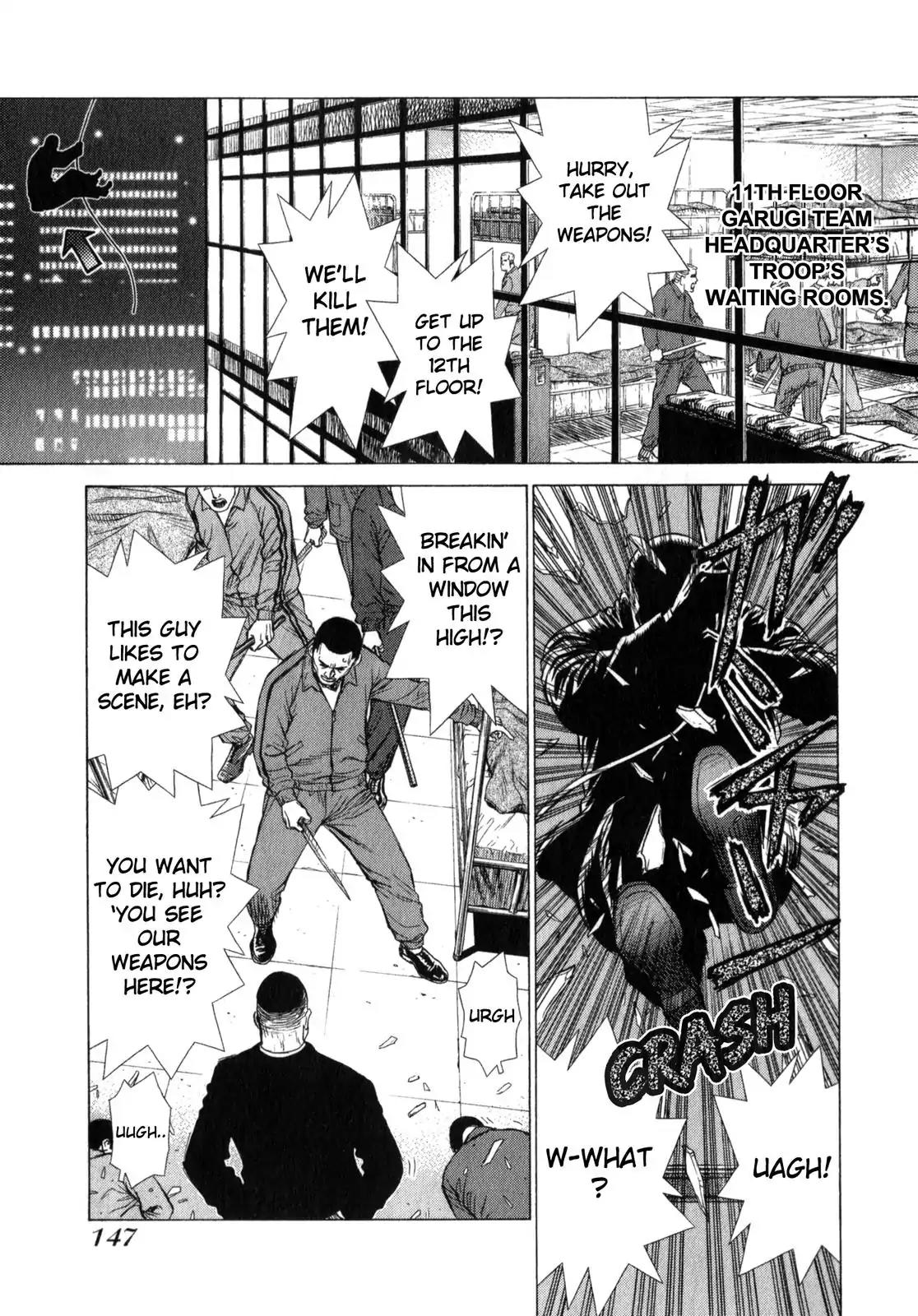 Sun ken Rock Chapter 18 page 16 - Chapter 18