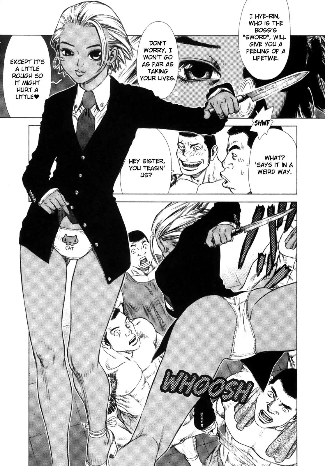 Sun ken Rock Chapter 18 page 18 - Chapter 18