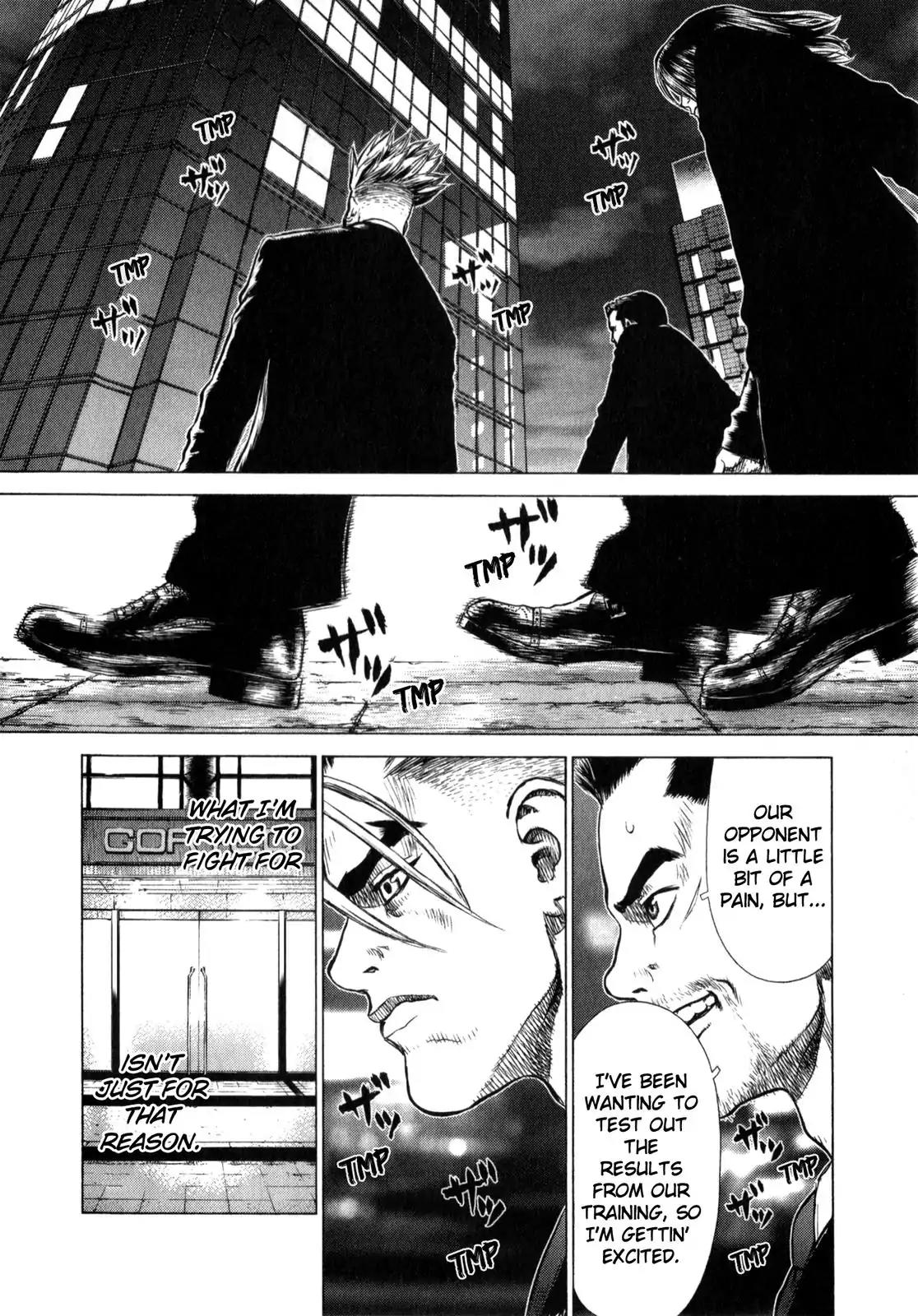 Sun ken Rock Chapter 18 page 2 - Chapter 18