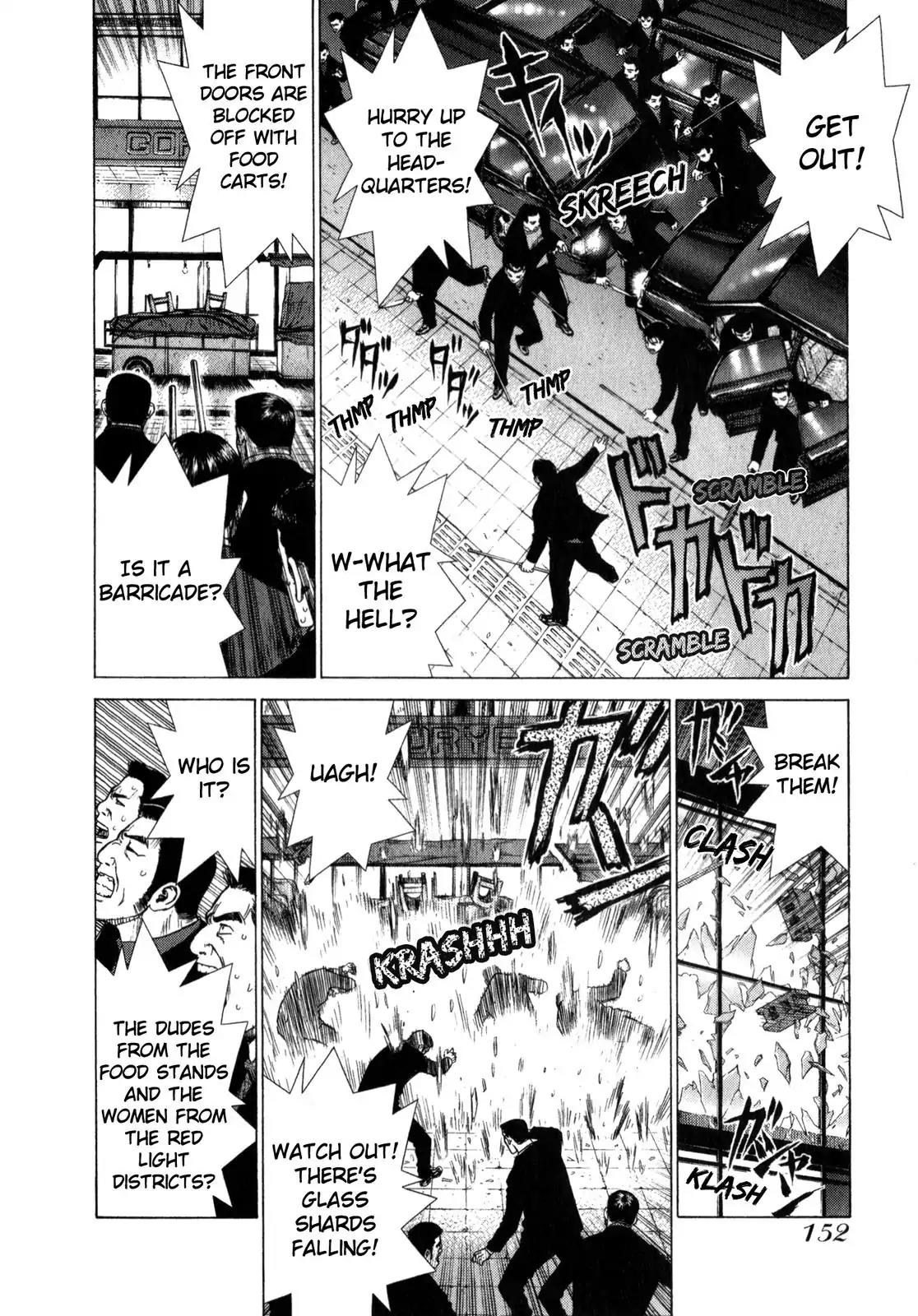 Sun ken Rock Chapter 18 page 21 - Chapter 18