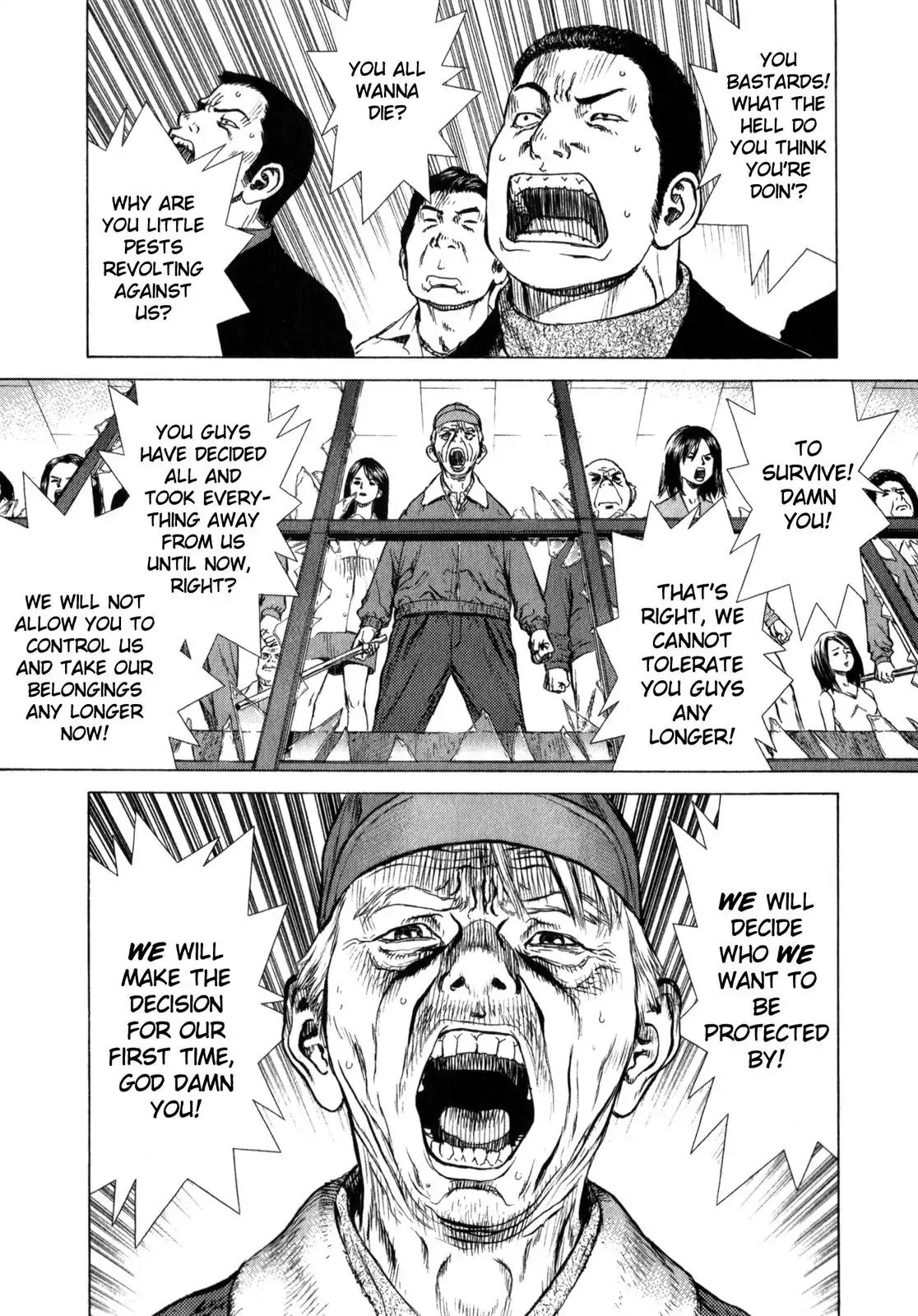 Sun ken Rock Chapter 18 page 22 - Chapter 18