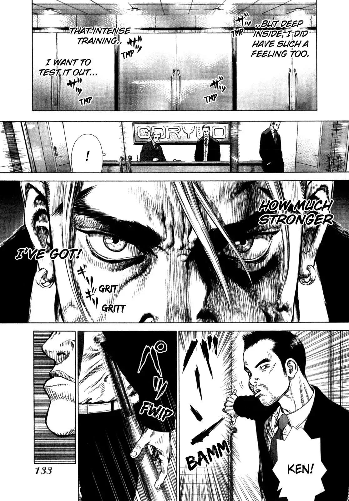 Sun ken Rock Chapter 18 page 3 - Chapter 18