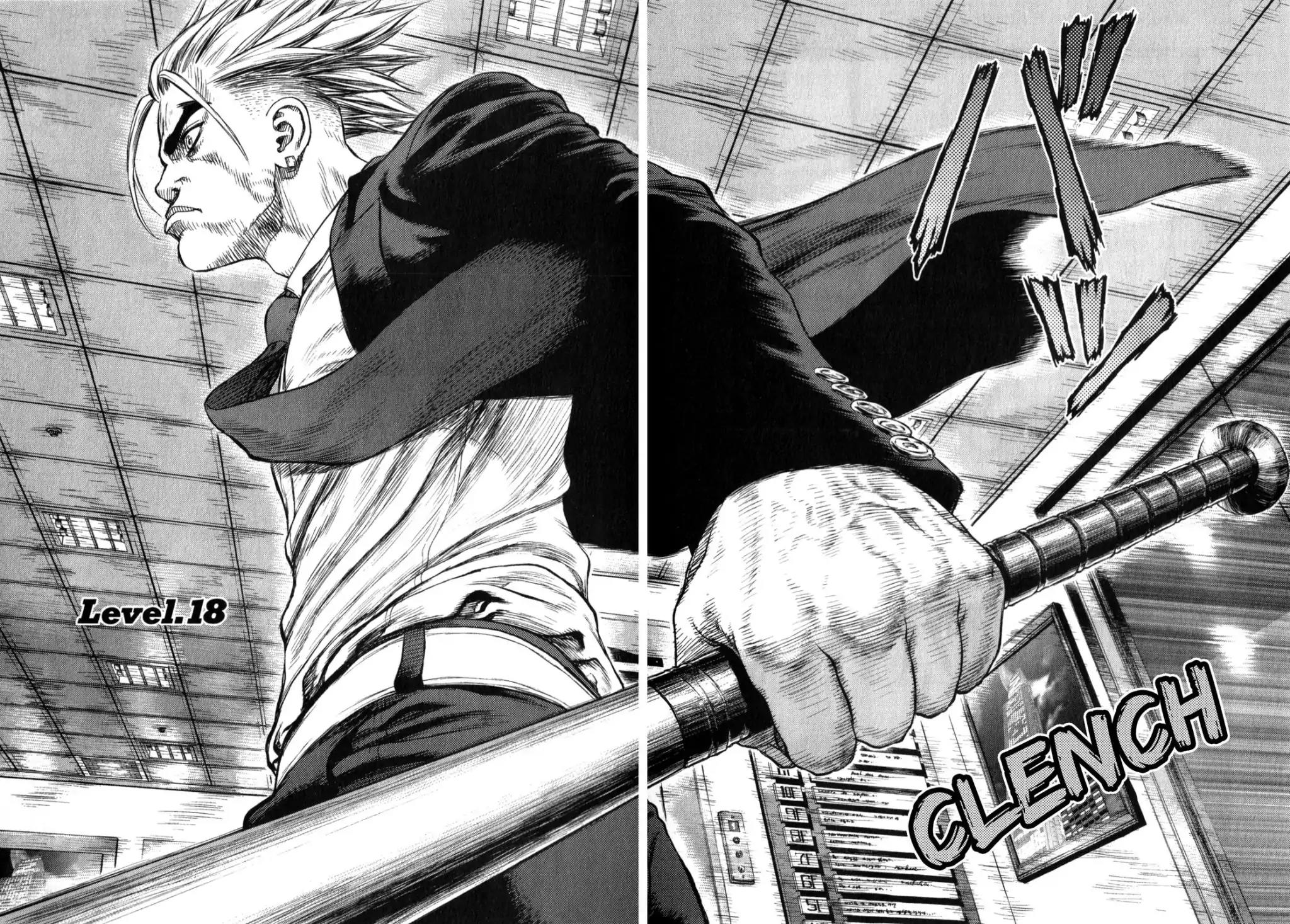 Sun ken Rock Chapter 18 page 4 - Chapter 18
