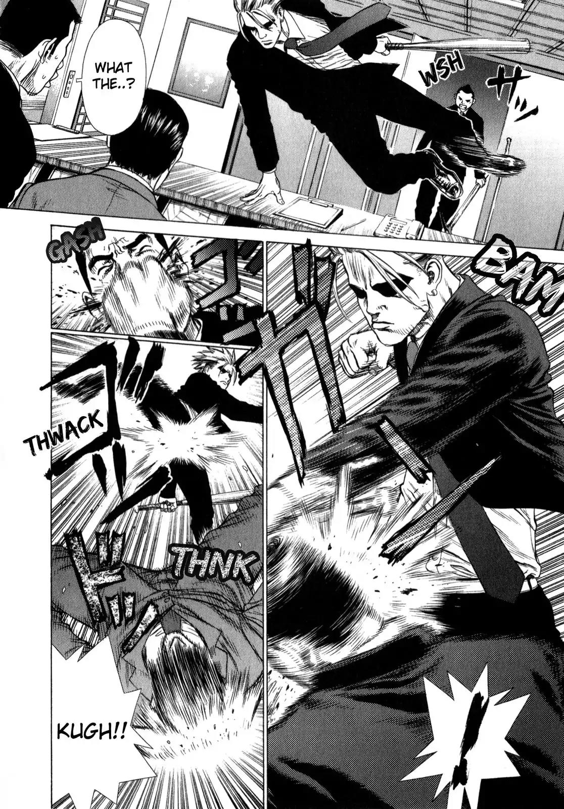 Sun ken Rock Chapter 18 page 5 - Chapter 18