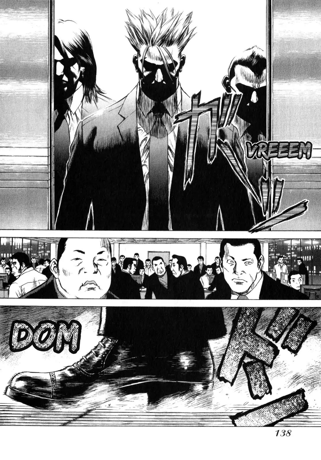Sun ken Rock Chapter 18 page 7 - Chapter 18