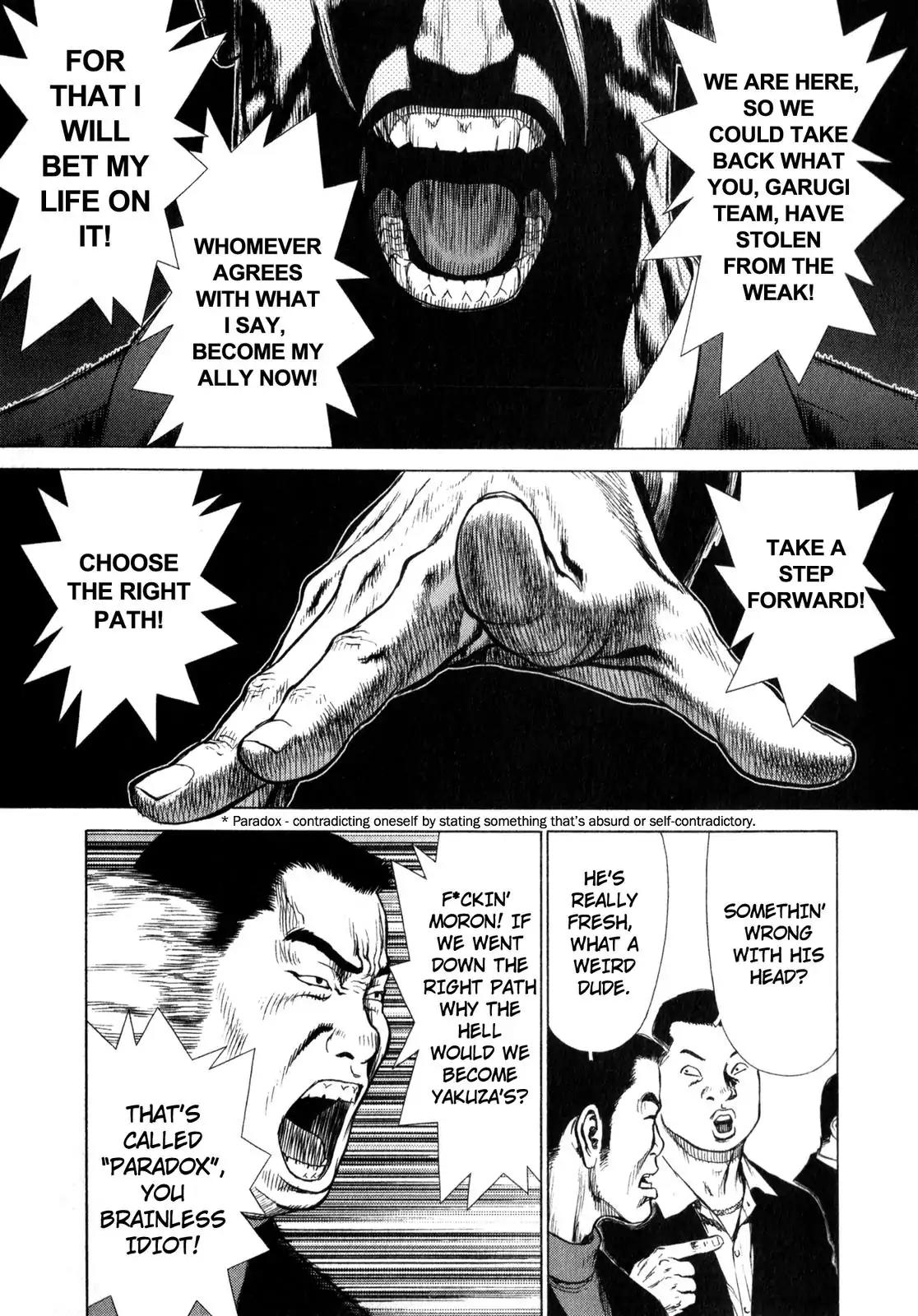 Sun ken Rock Chapter 18 page 8 - Chapter 18