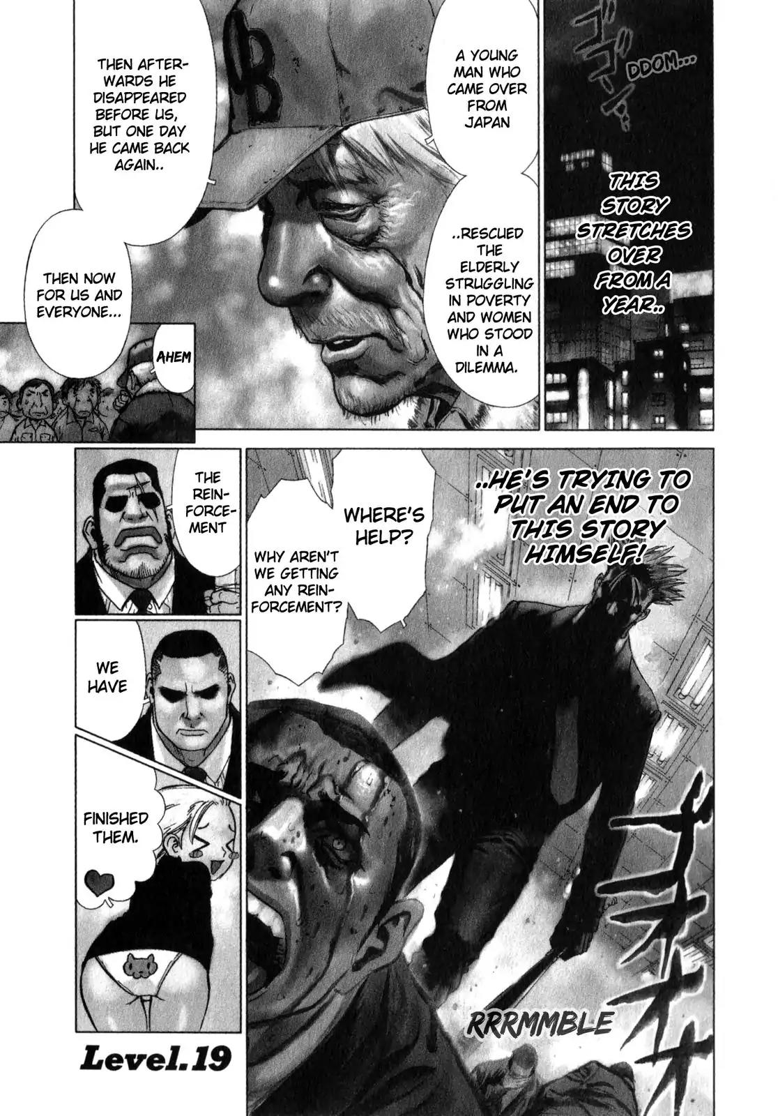 Sun ken Rock Chapter 19 page 1 - Chapter 19