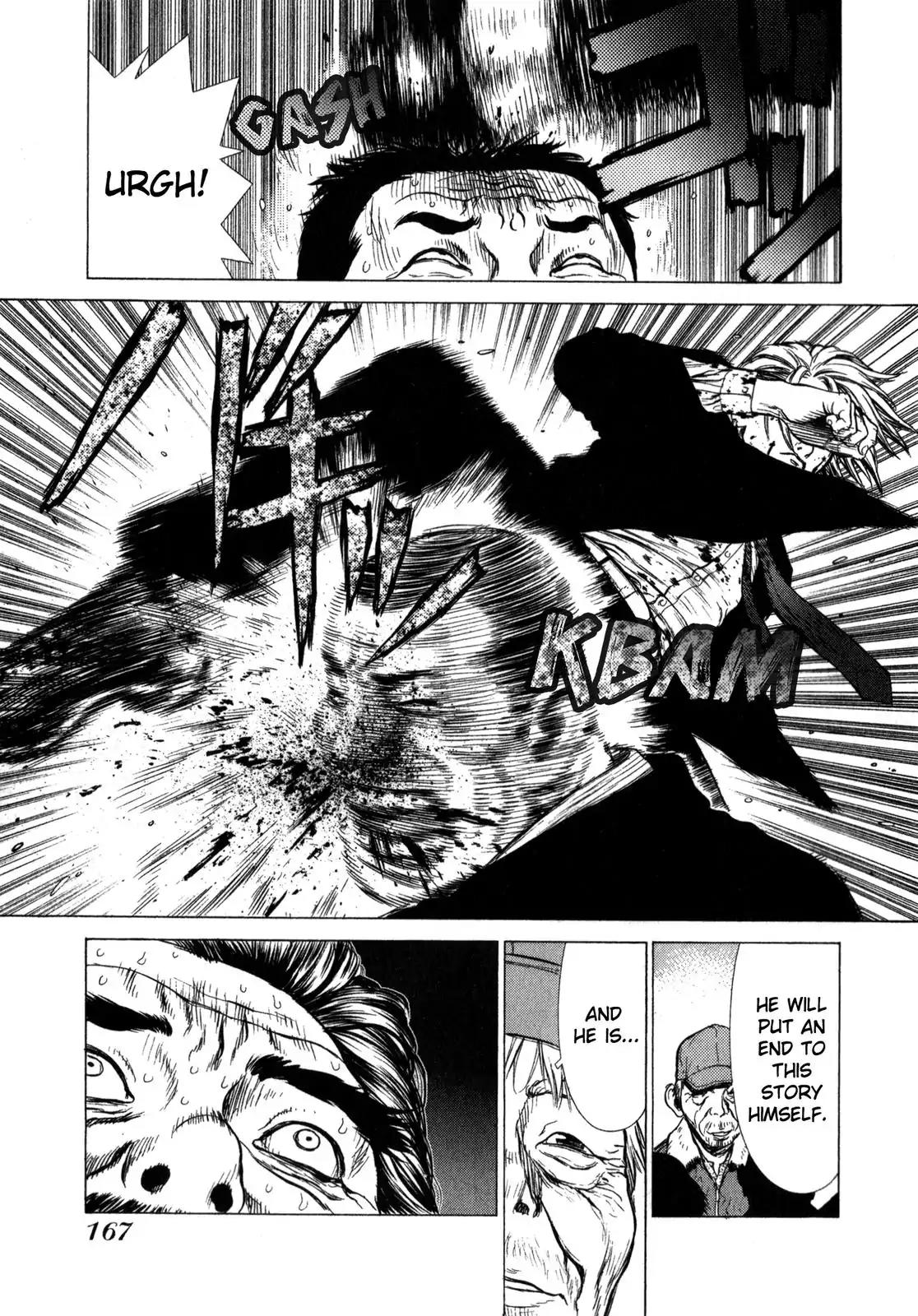 Sun ken Rock Chapter 19 page 12 - Chapter 19