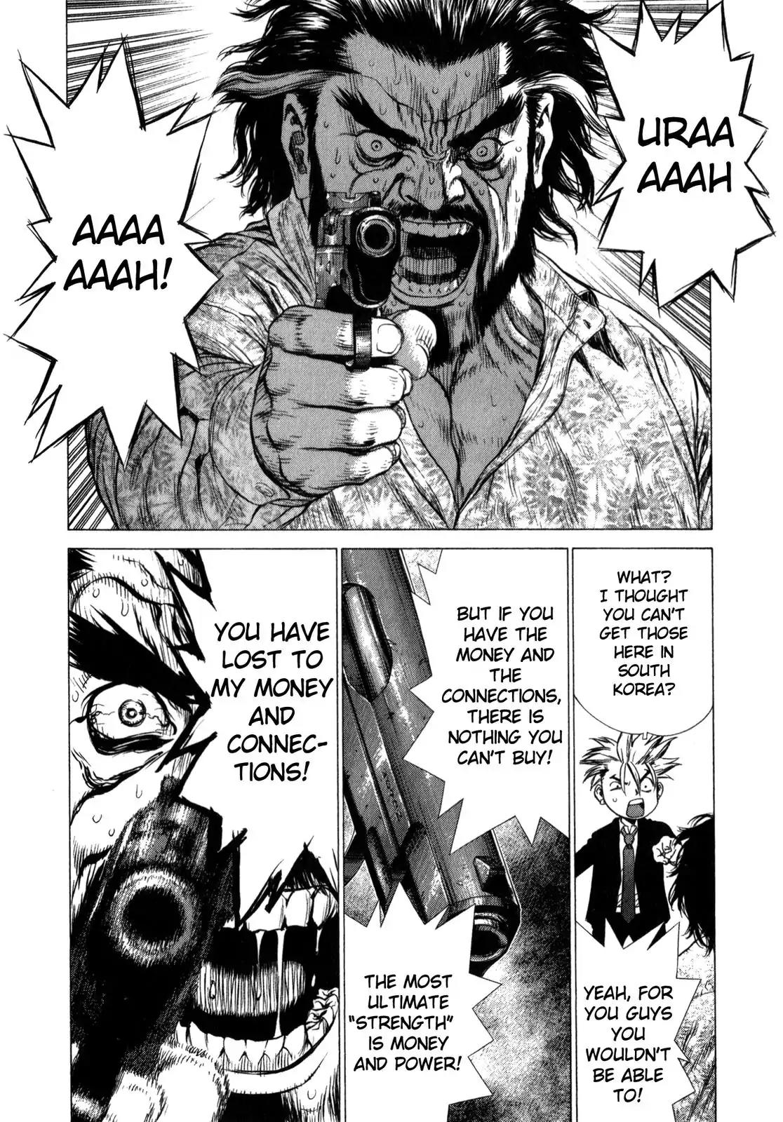 Sun ken Rock Chapter 19 page 14 - Chapter 19