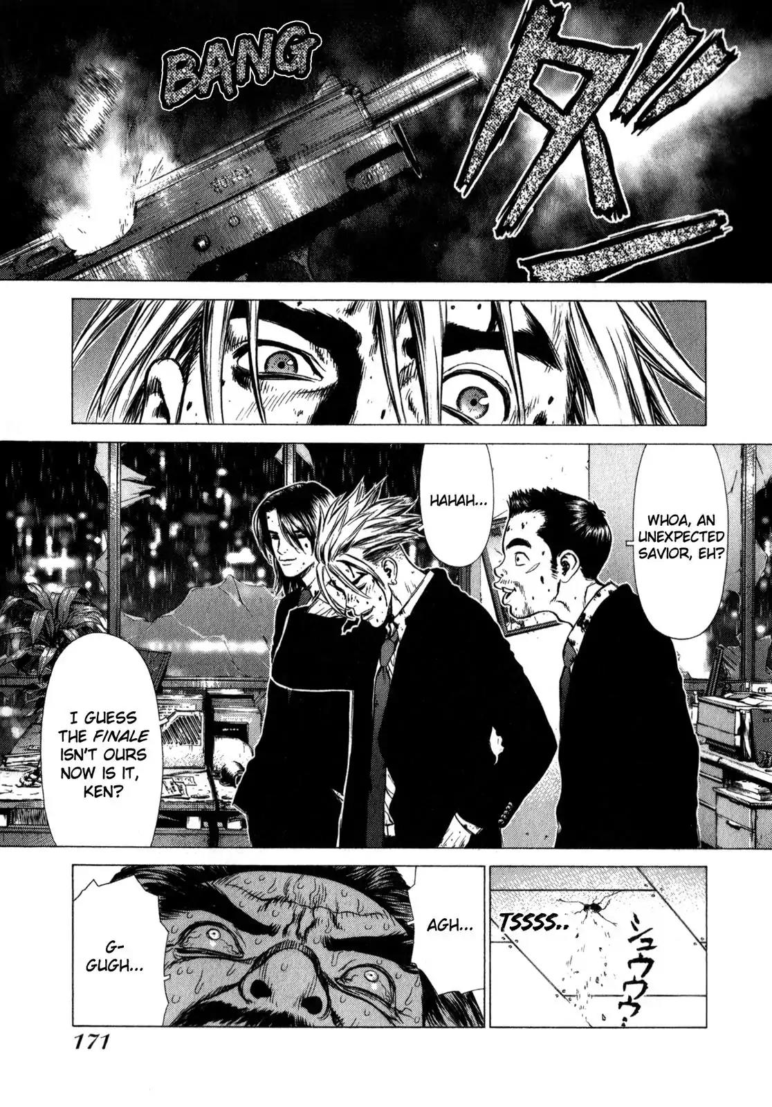Sun ken Rock Chapter 19 page 15 - Chapter 19