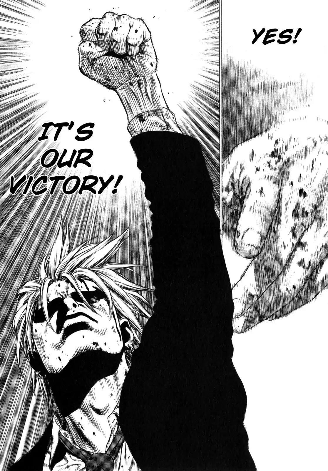 Sun ken Rock Chapter 19 page 17 - Chapter 19