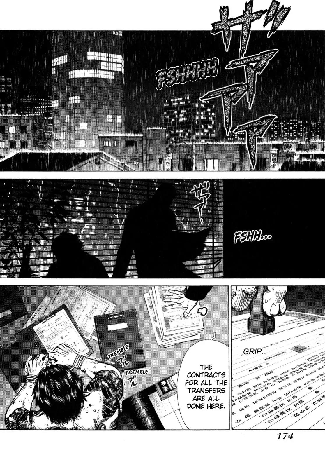 Sun ken Rock Chapter 19 page 18 - Chapter 19