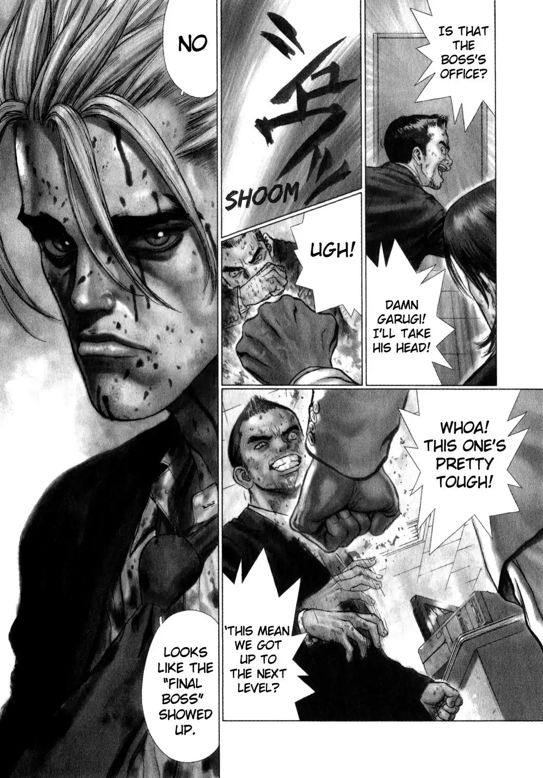 Sun ken Rock Chapter 19 page 2 - Chapter 19