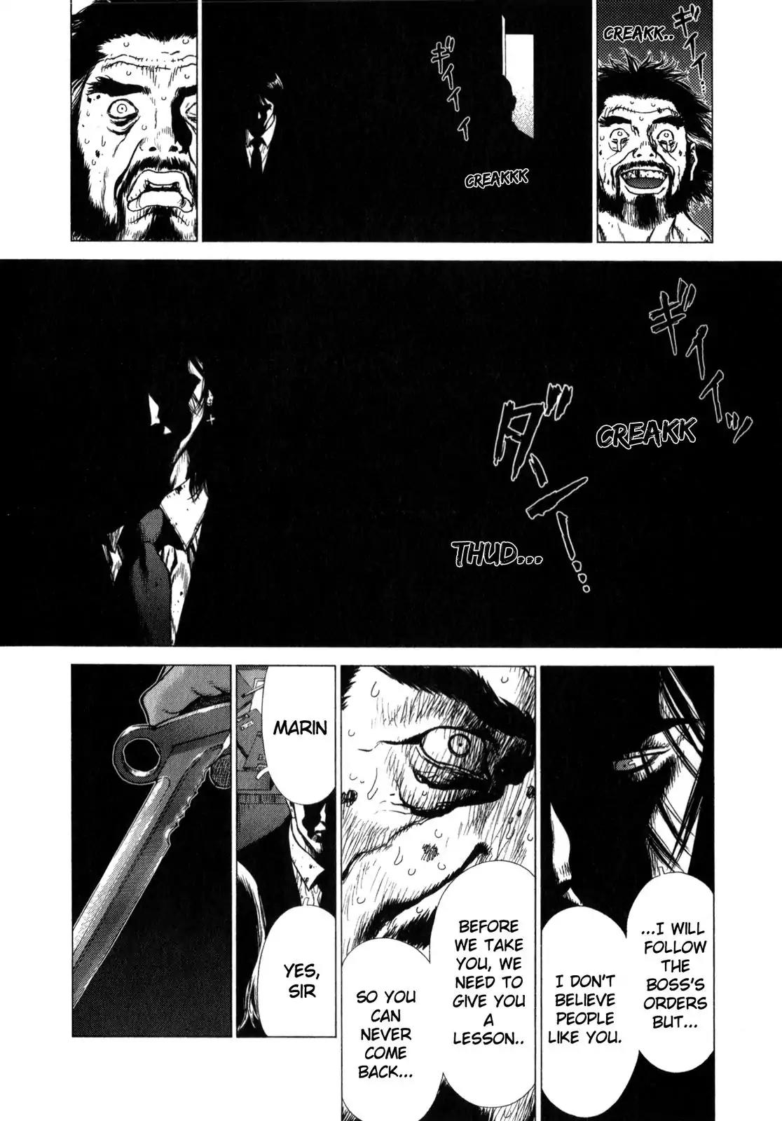Sun ken Rock Chapter 19 page 20 - Chapter 19