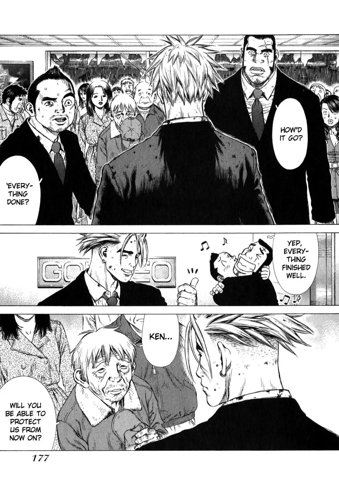 Sun ken Rock Chapter 19 page 21 - Chapter 19