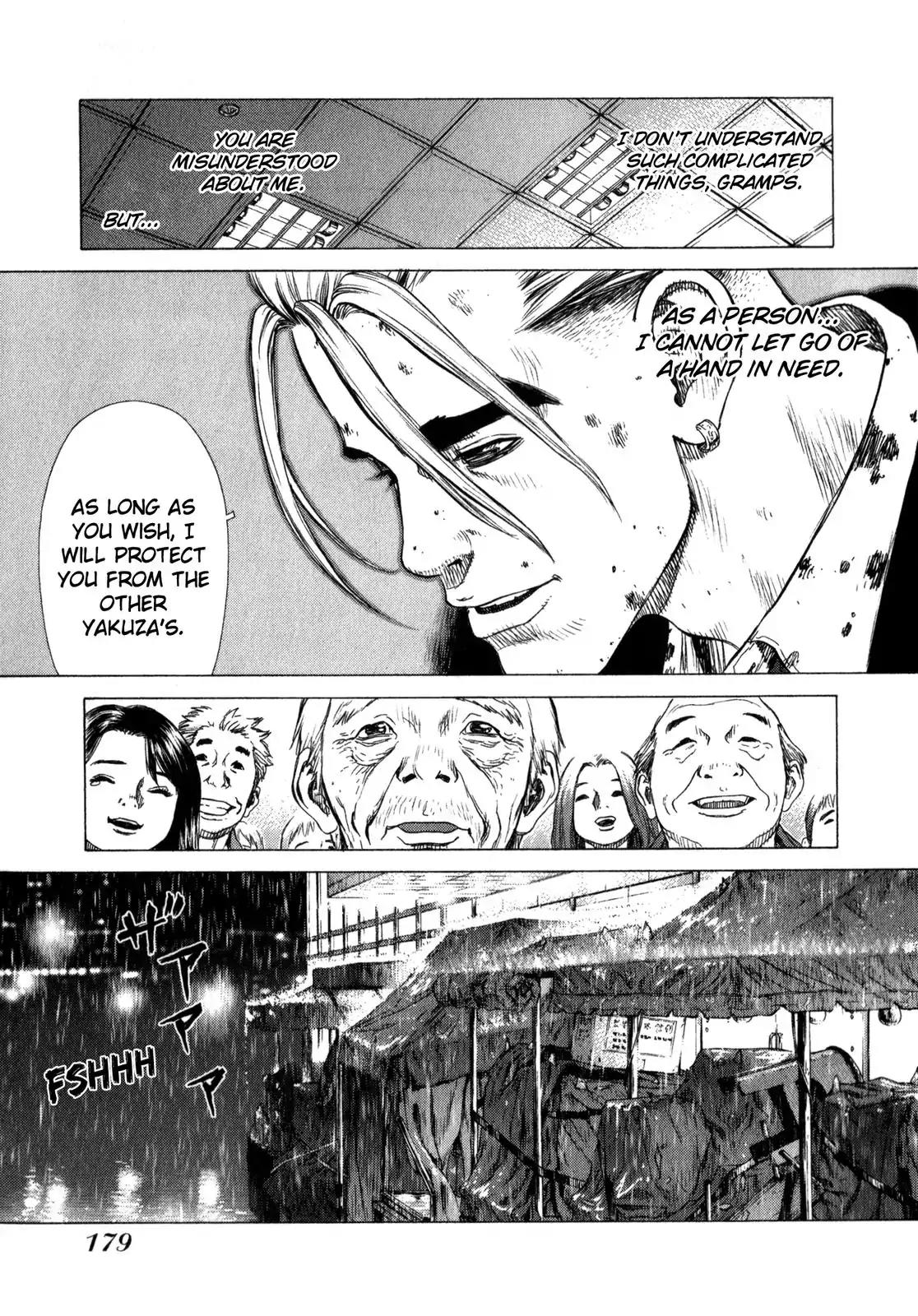 Sun ken Rock Chapter 19 page 23 - Chapter 19