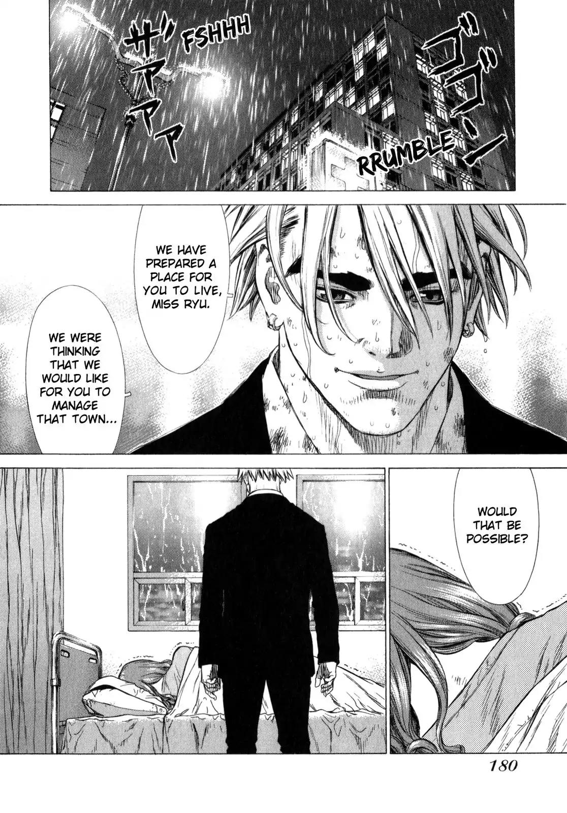Sun ken Rock Chapter 19 page 24 - Chapter 19