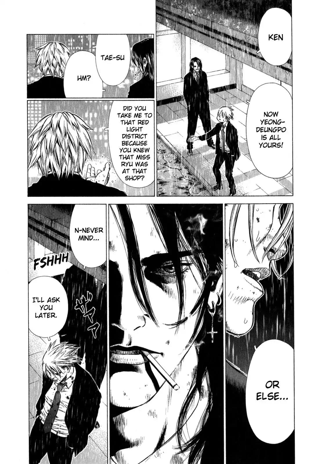 Sun ken Rock Chapter 19 page 25 - Chapter 19