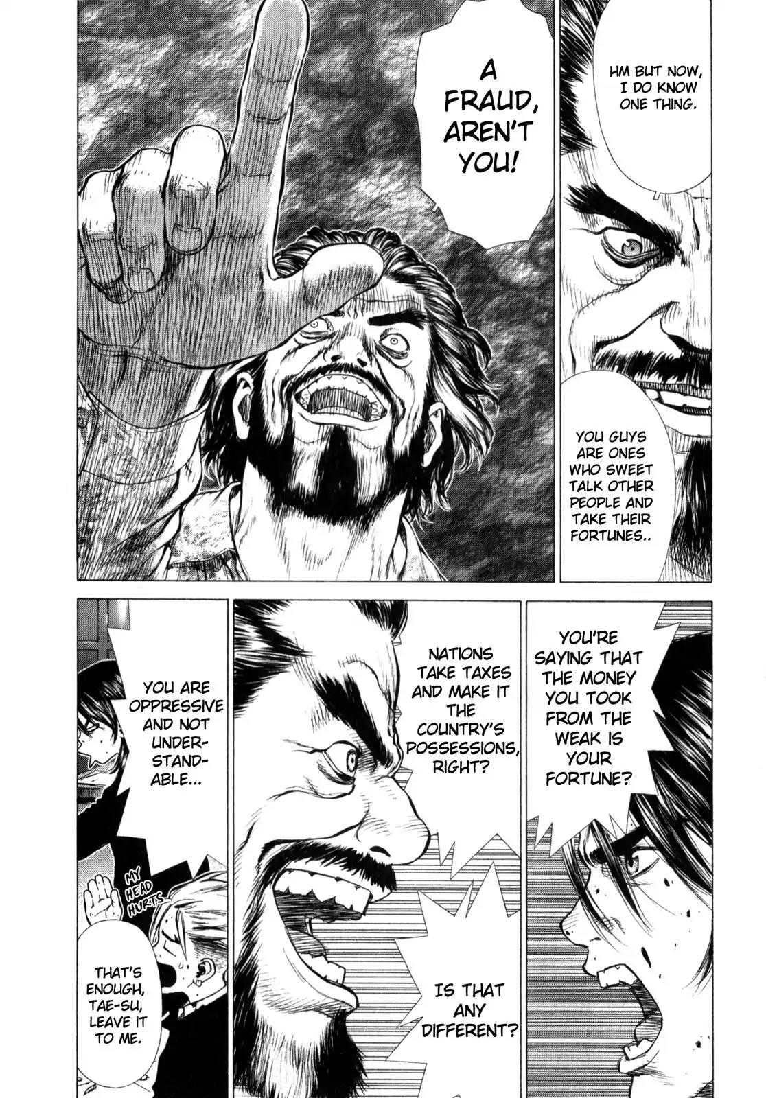 Sun ken Rock Chapter 19 page 6 - Chapter 19