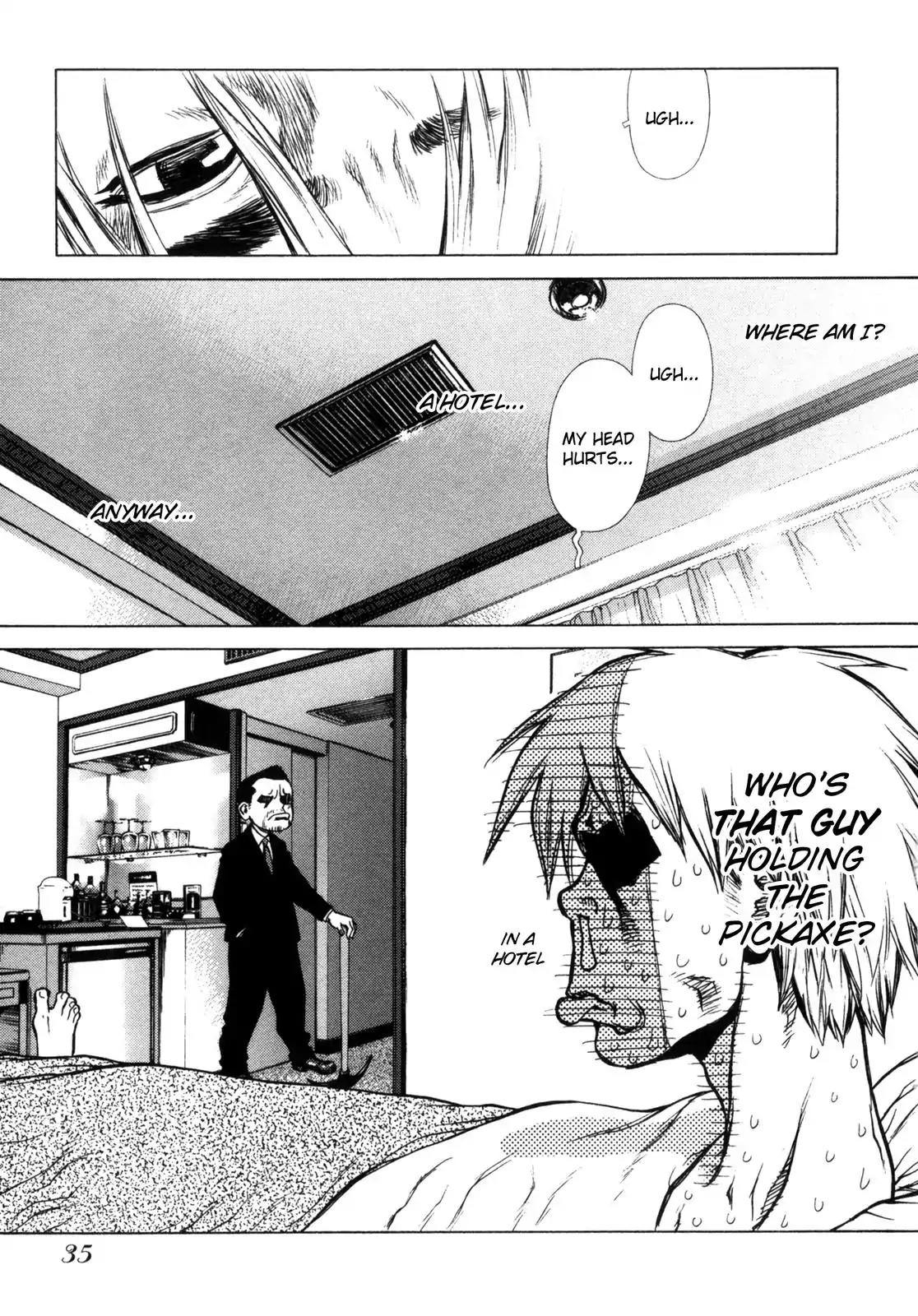Sun ken Rock Chapter 2 page 1 - Chapter 2