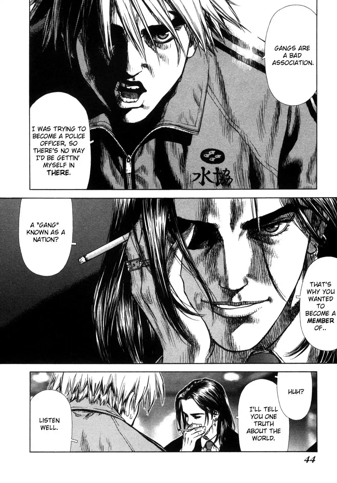 Sun ken Rock Chapter 2 page 10 - Chapter 2