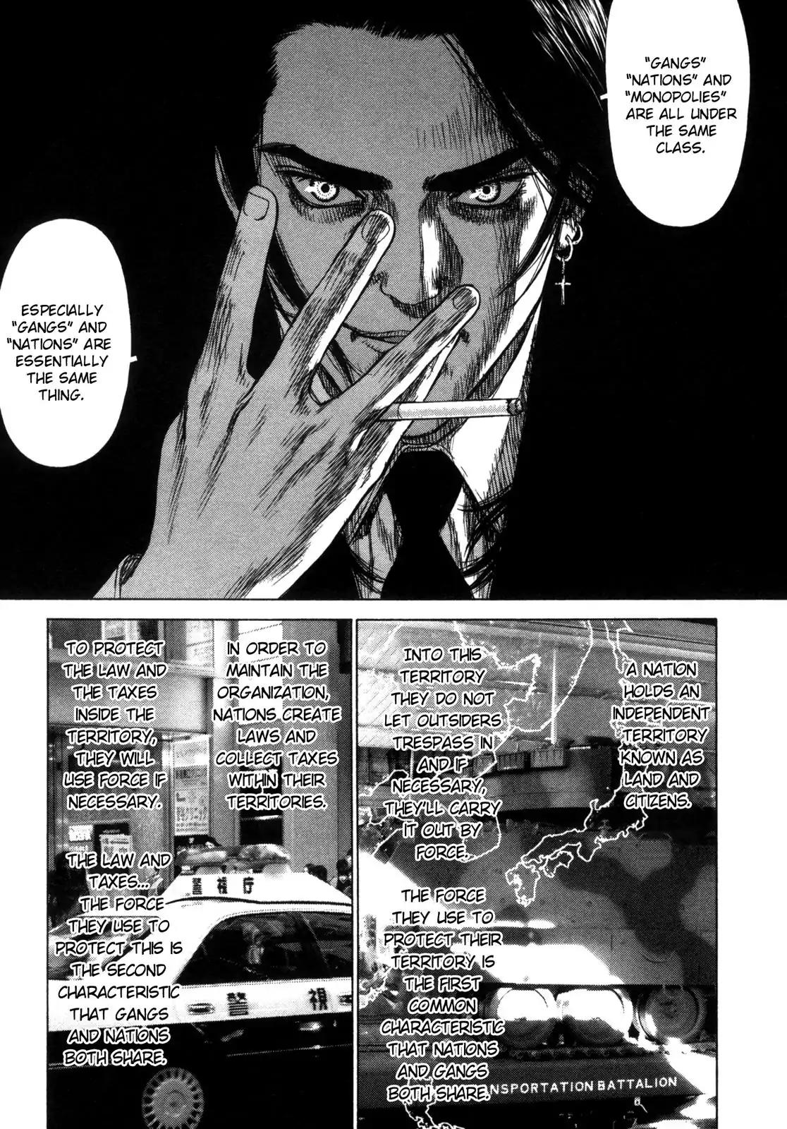 Sun ken Rock Chapter 2 page 11 - Chapter 2