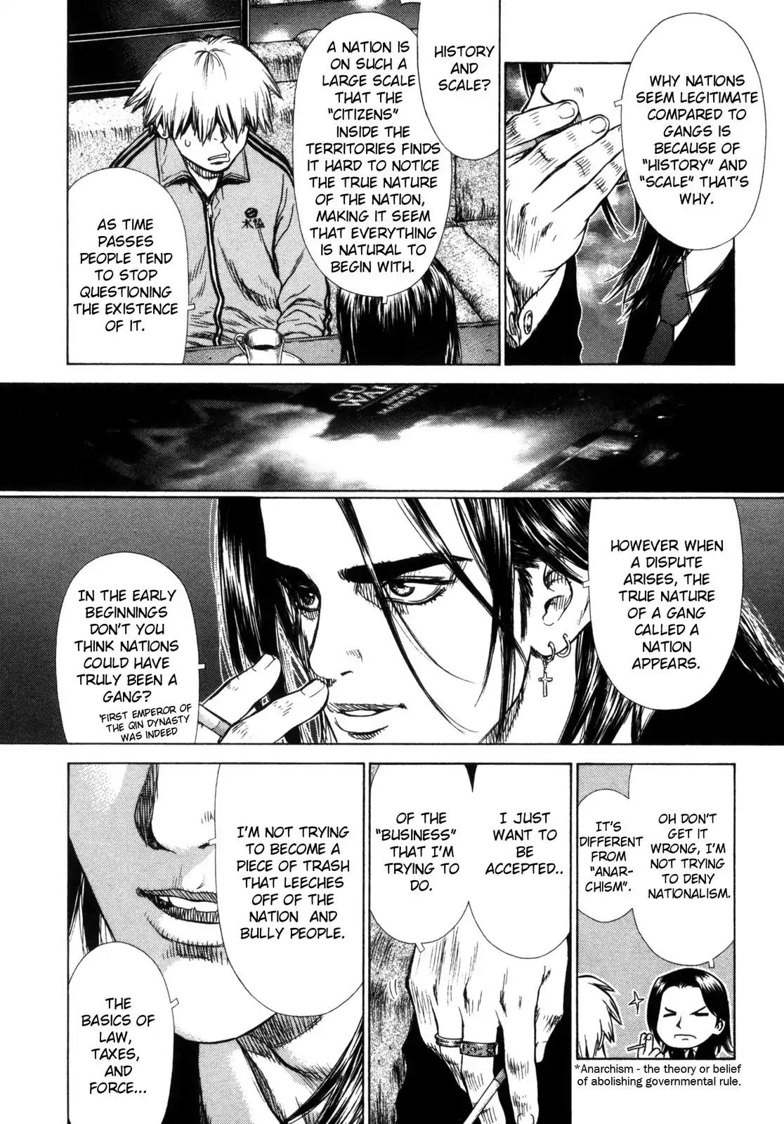 Sun ken Rock Chapter 2 page 12 - Chapter 2