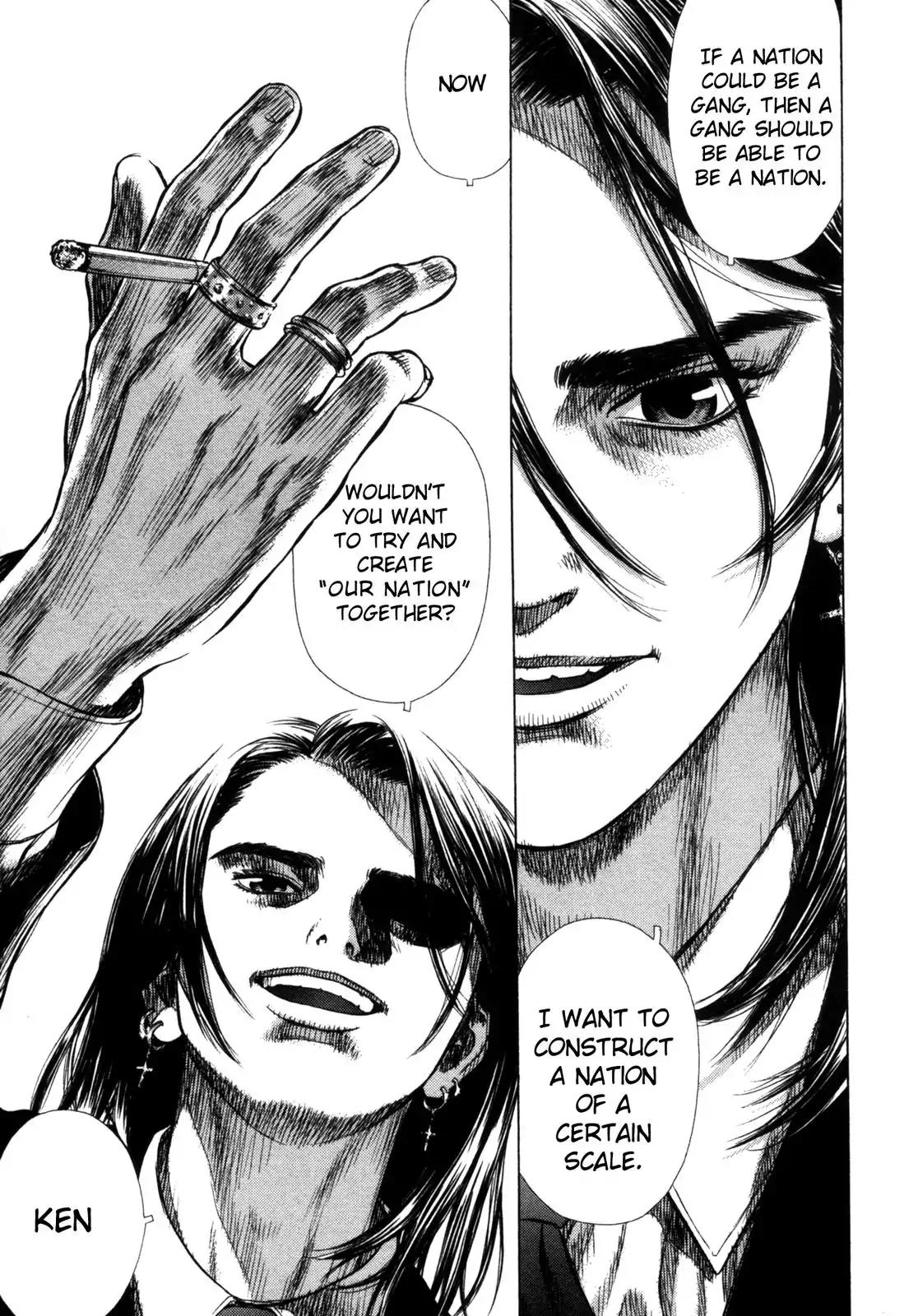 Sun ken Rock Chapter 2 page 13 - Chapter 2