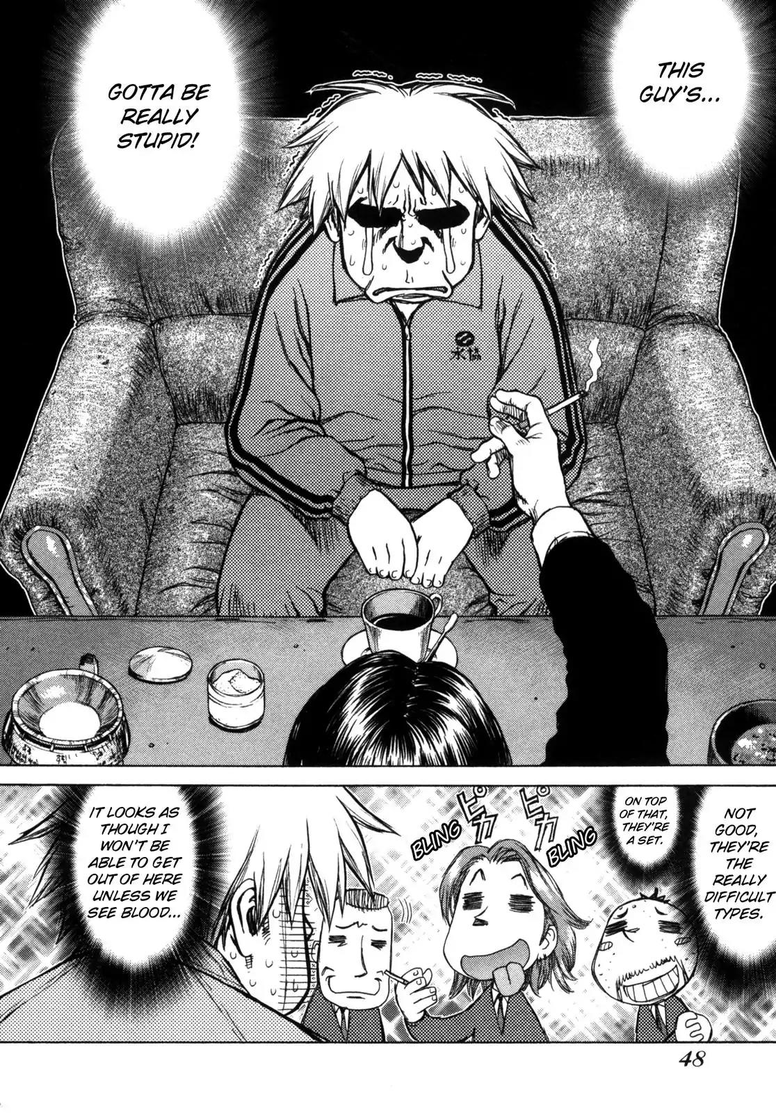 Sun ken Rock Chapter 2 page 14 - Chapter 2