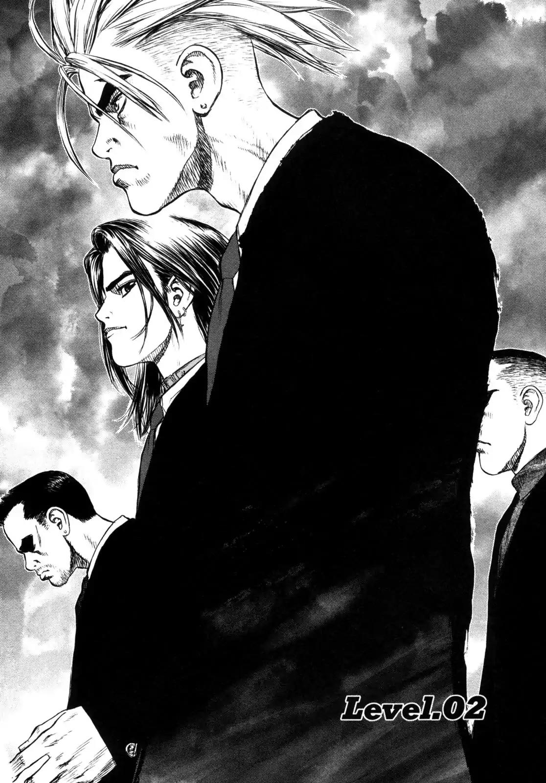 Sun ken Rock Chapter 2 page 2 - Chapter 2