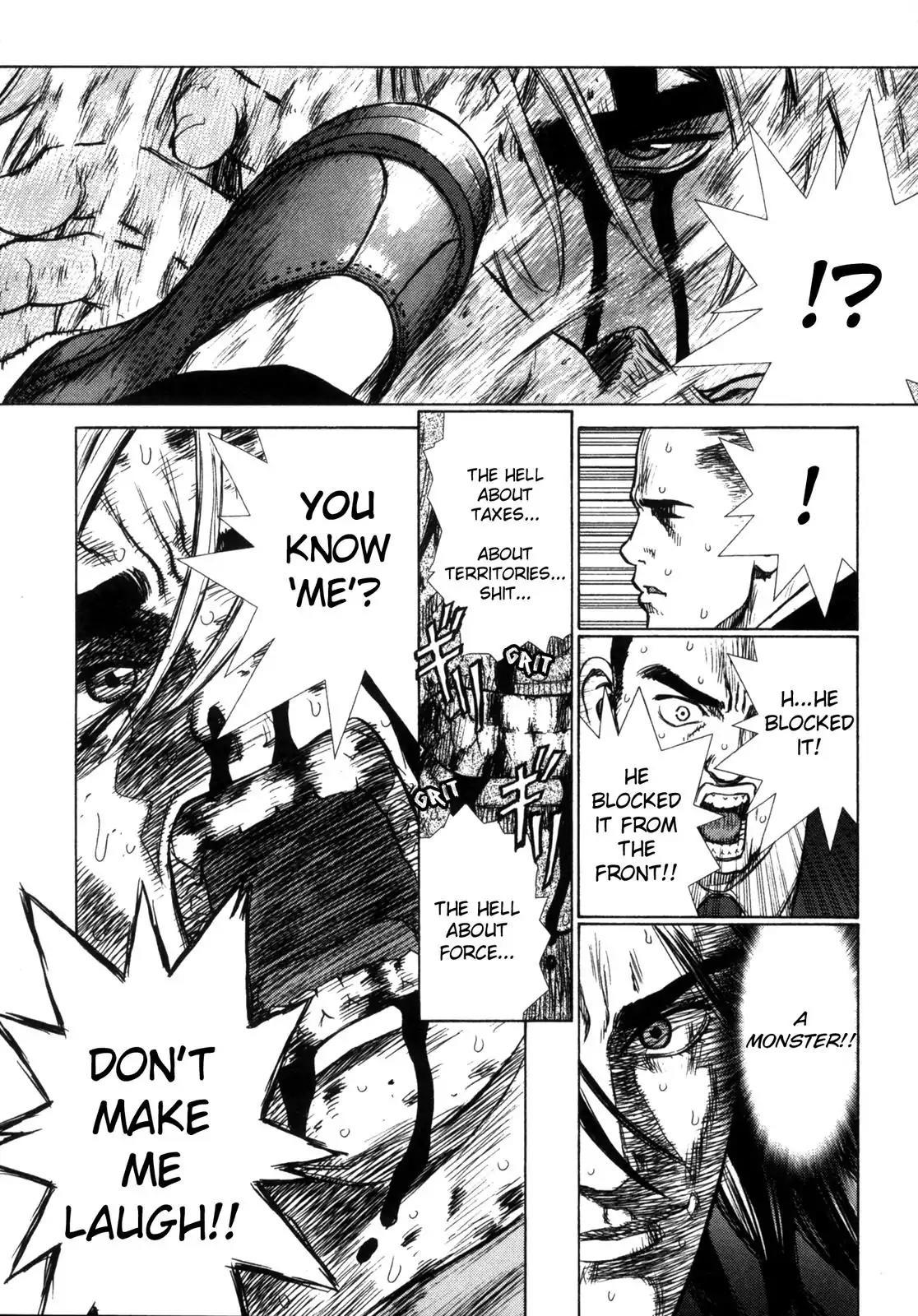 Sun ken Rock Chapter 2 page 20 - Chapter 2